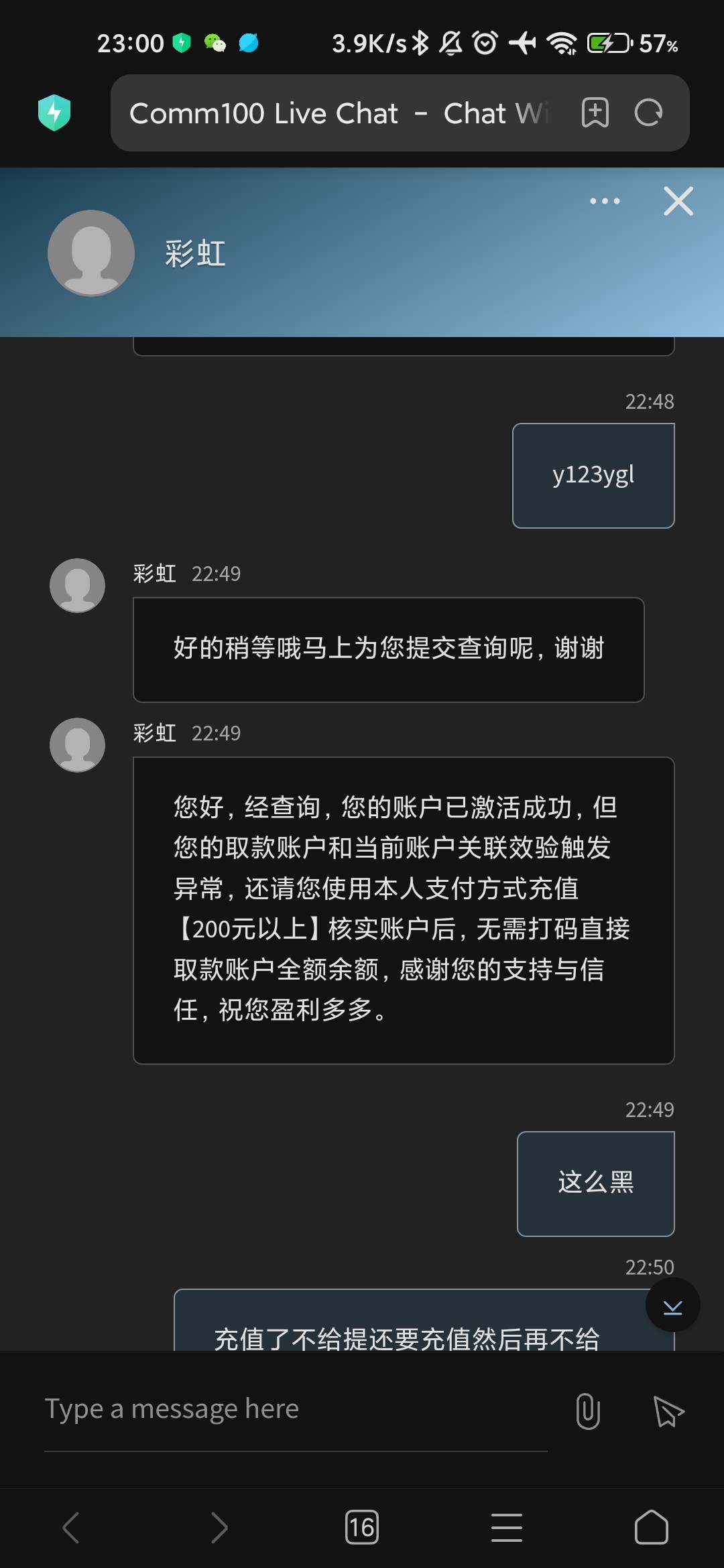 Screenshot_2024-12-01-23-00-39-924_com.android.browser.jpg