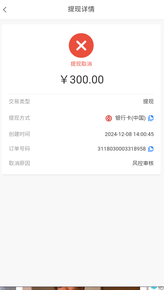 Image_11281040230538.png