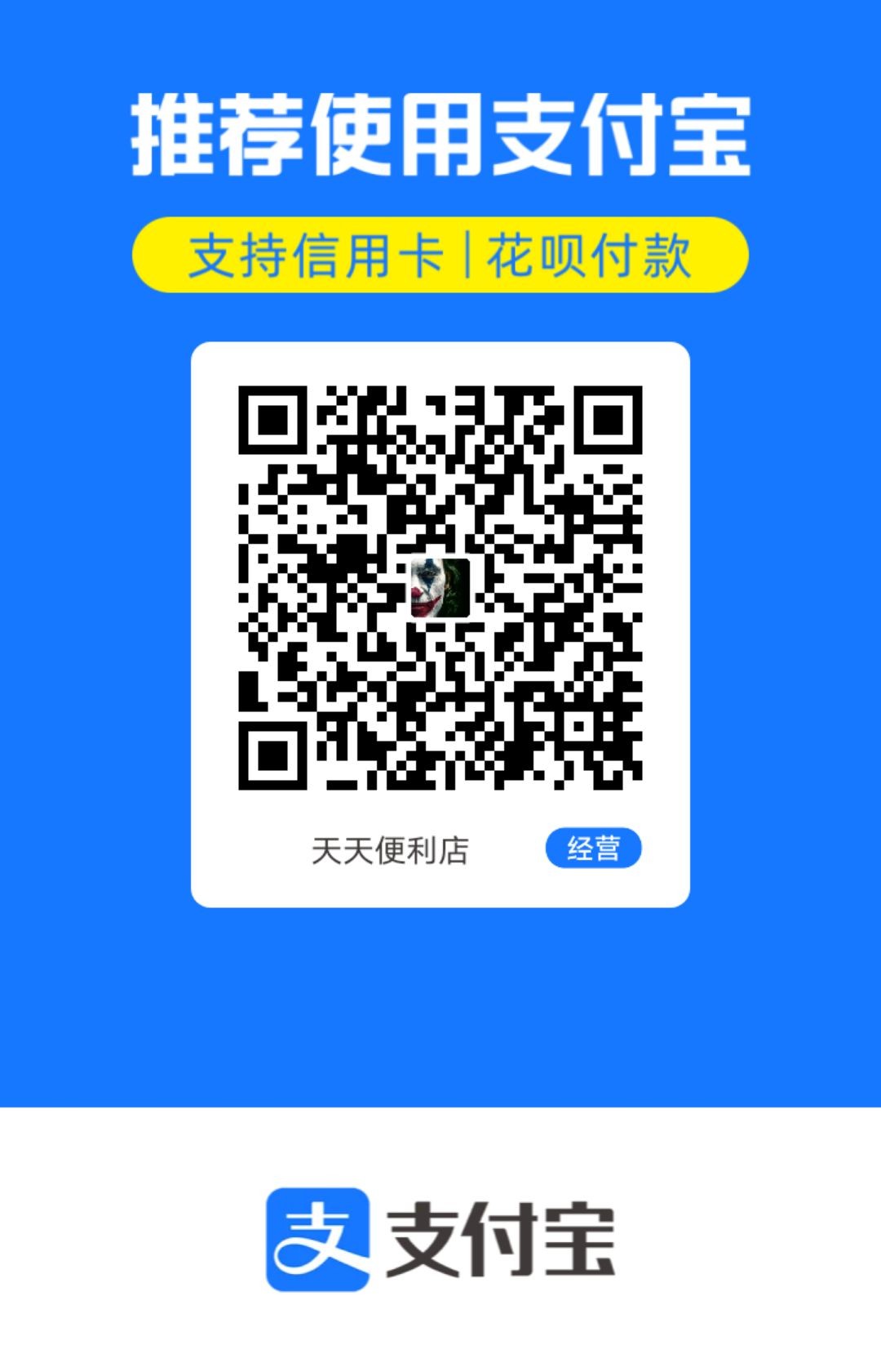1733021461681.jpg