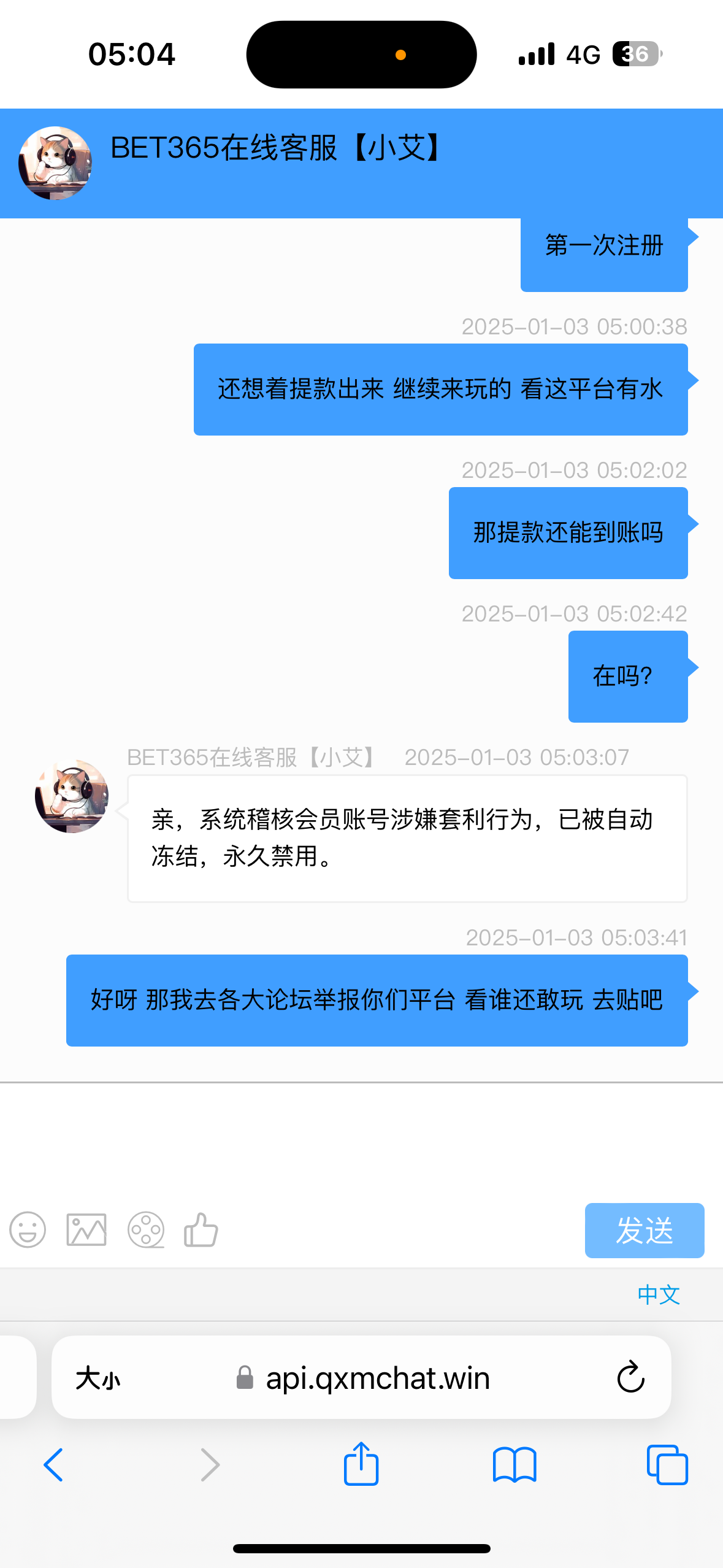 IMG_0800.png
