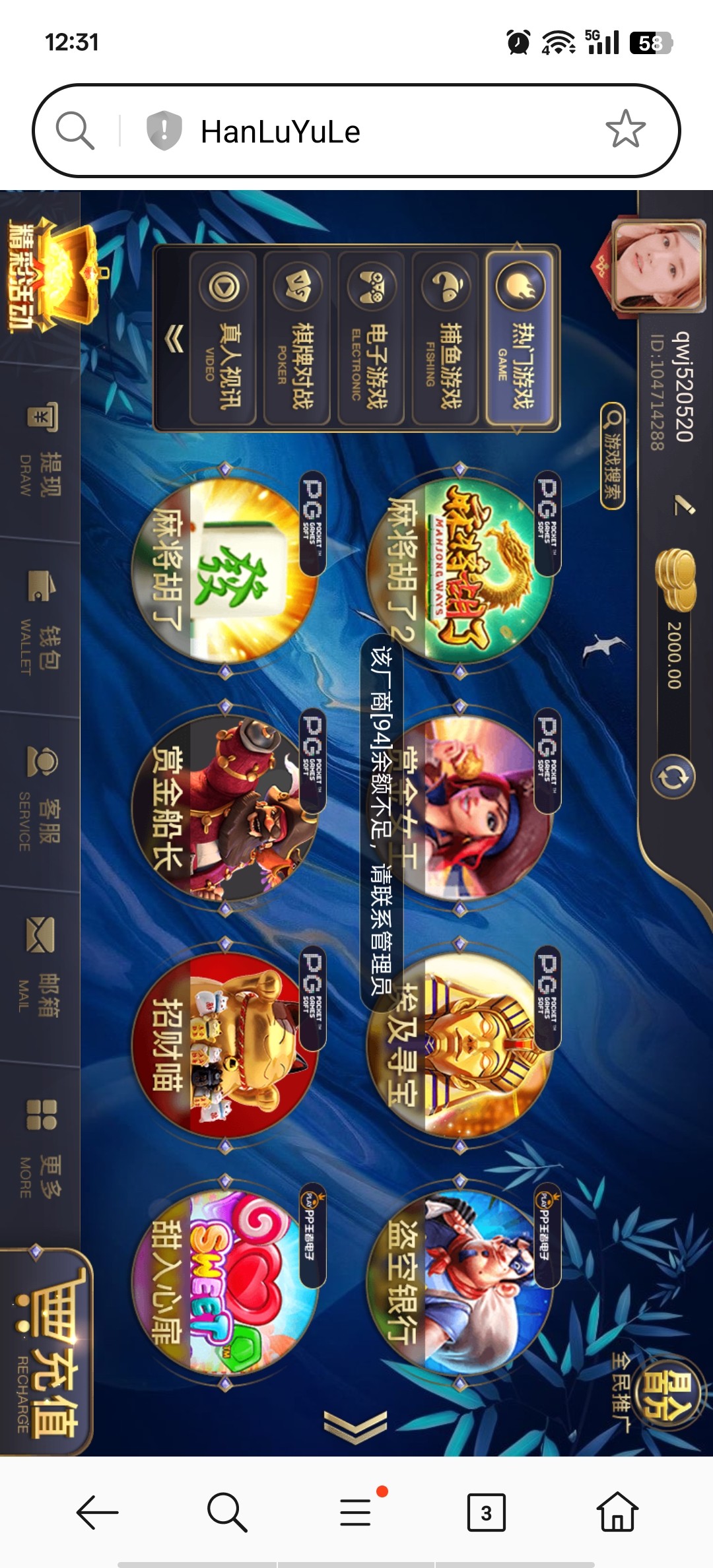 Screenshot_2025-01-20-12-31-20-55_439a3fec0400f8974d35eed09a31f914.jpg