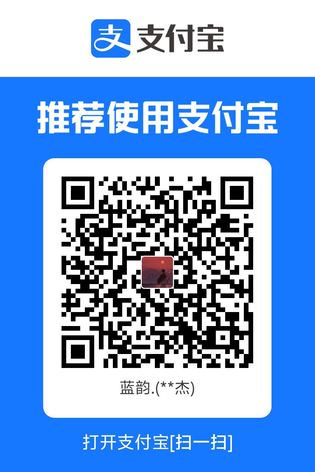 1732891810936.jpg