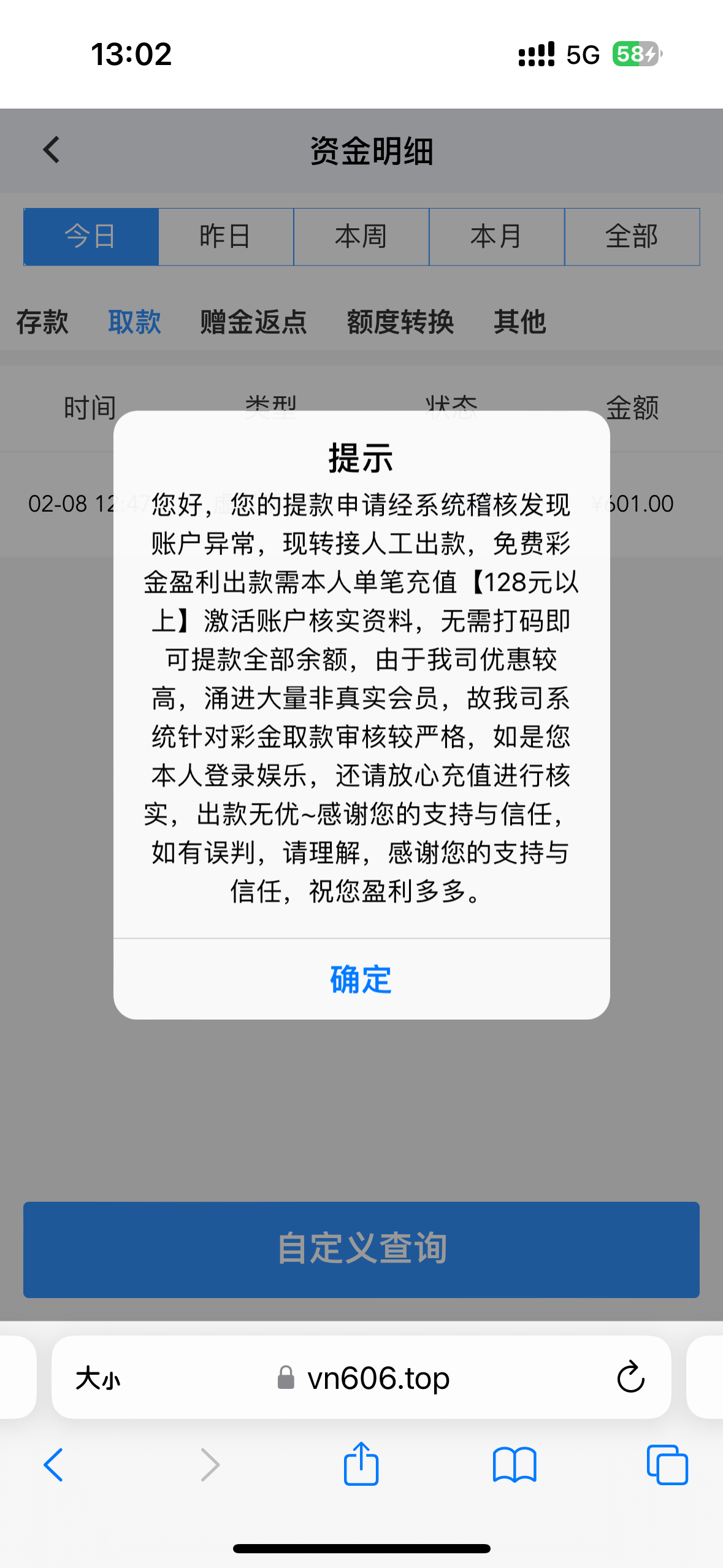 IMG_1017.png