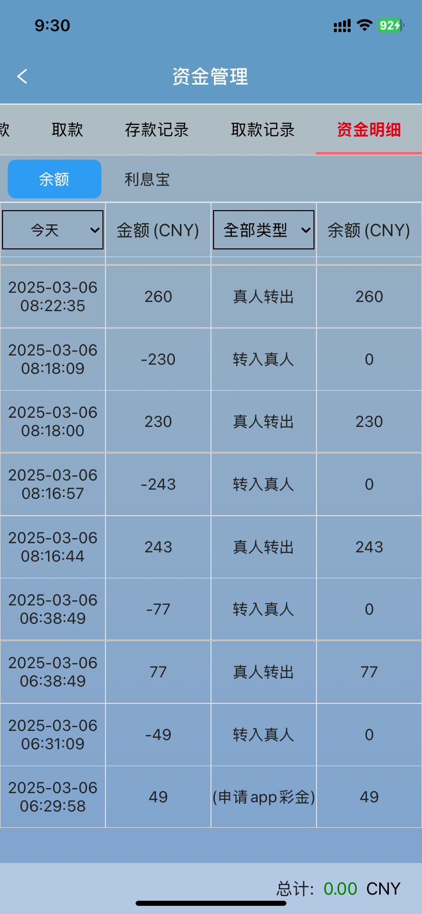 IMG_0931.png