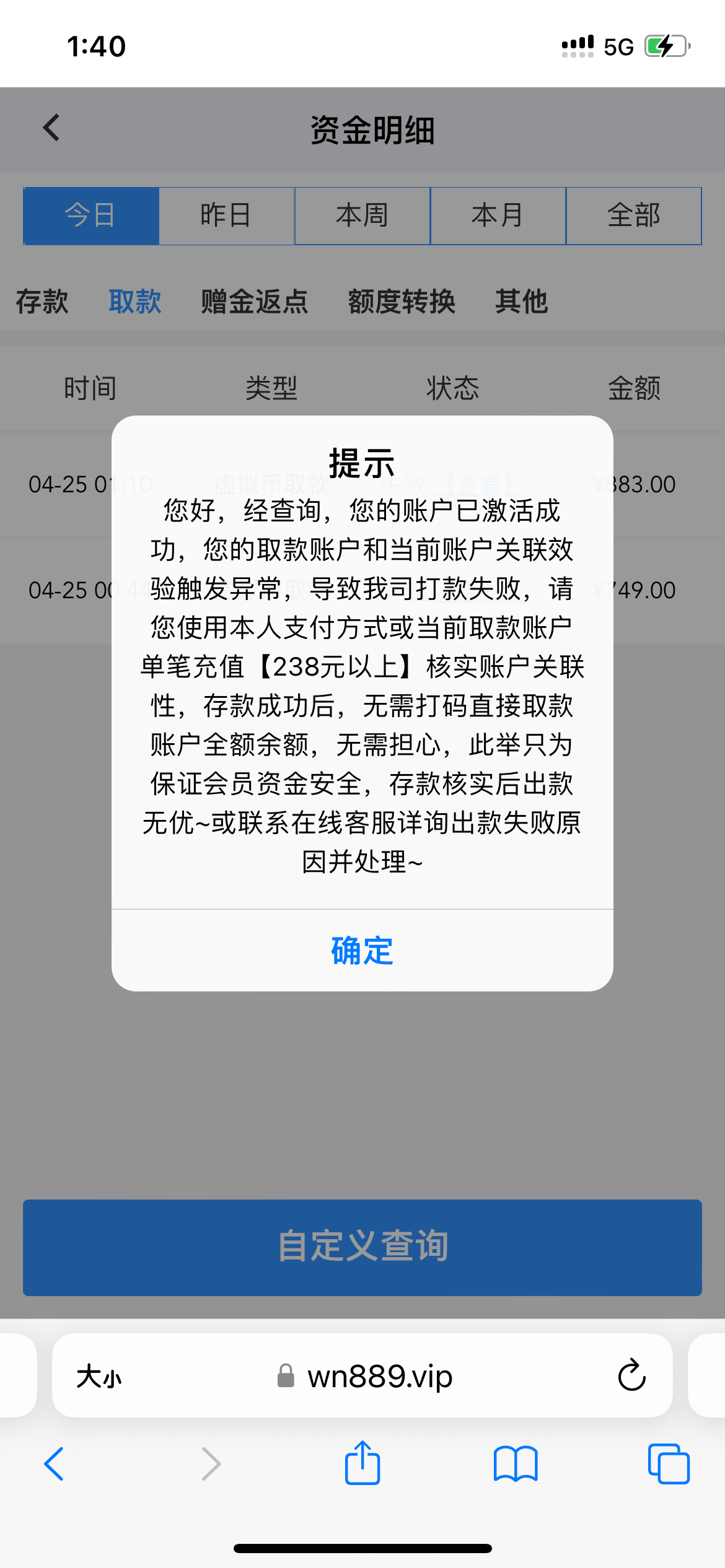 IMG_2924.png
