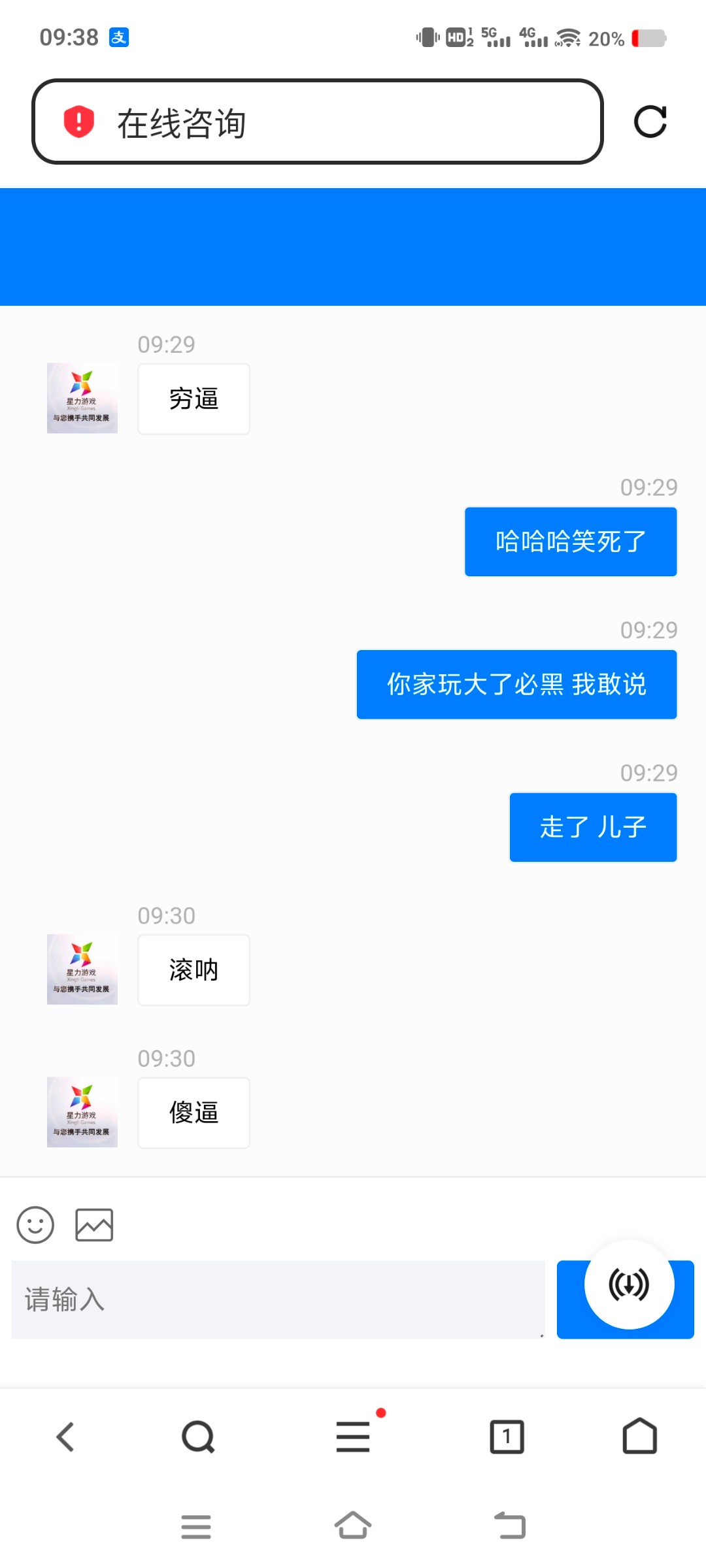 Screenshot_20250424_093810.jpg