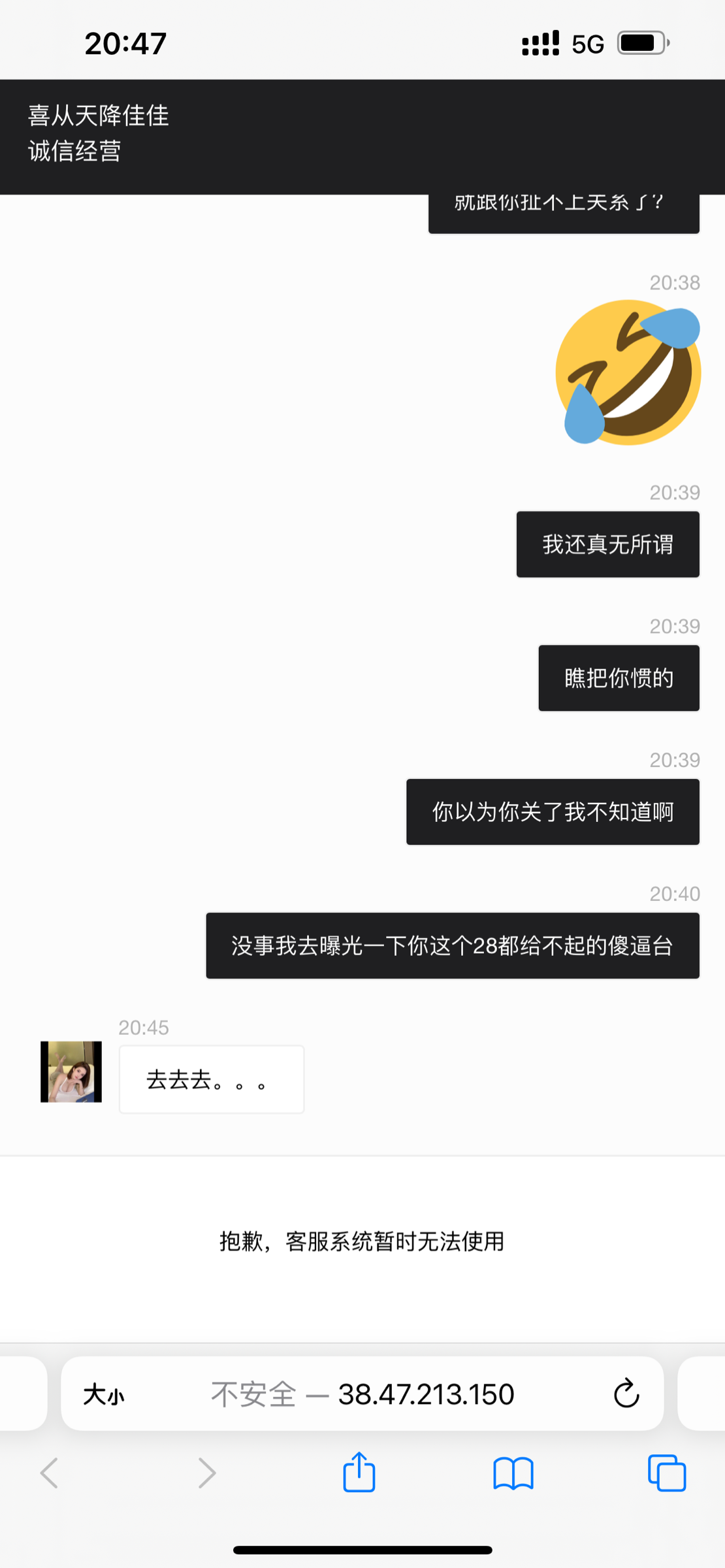 FD62F52F-3764-493F-8209-A269FCC5F914.png