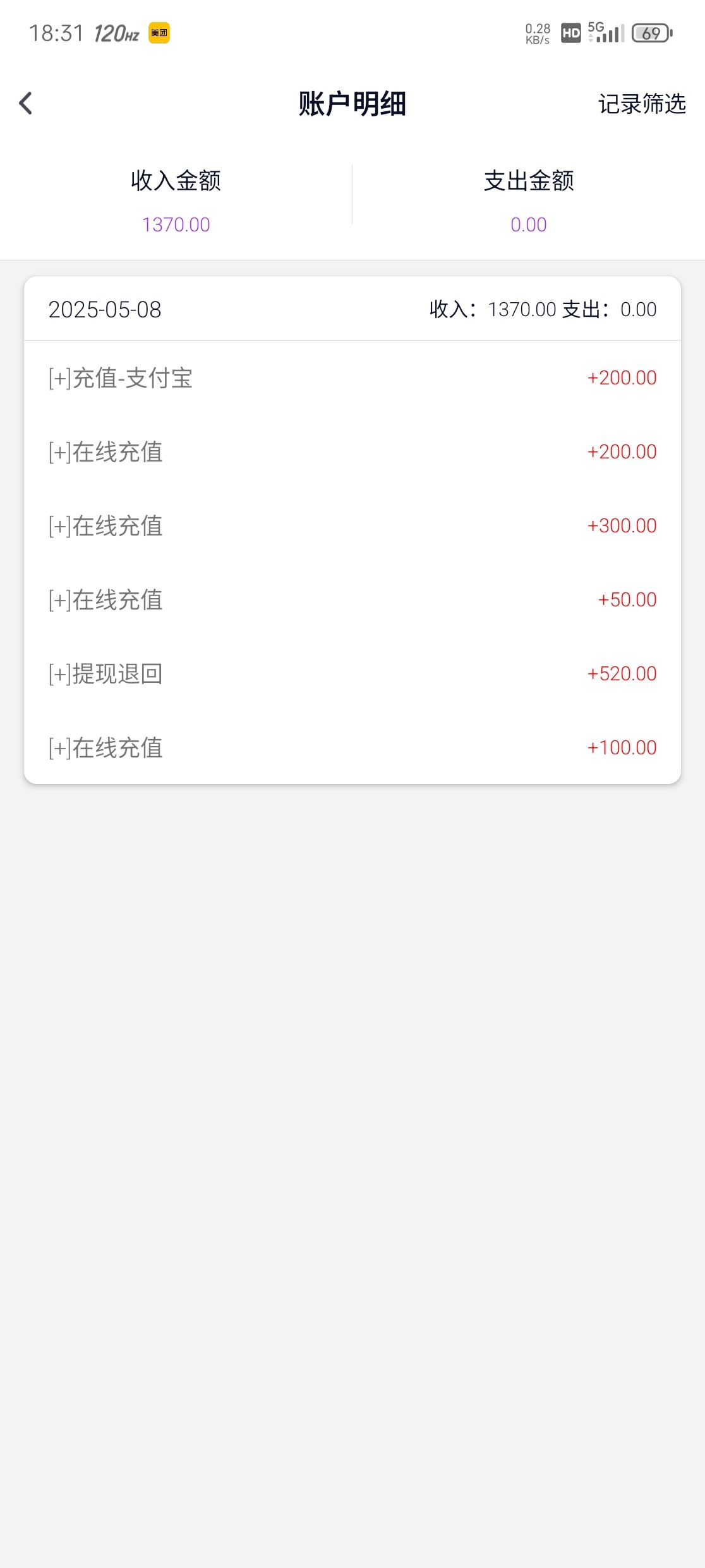 Screenshot_20250509_183107.jpg