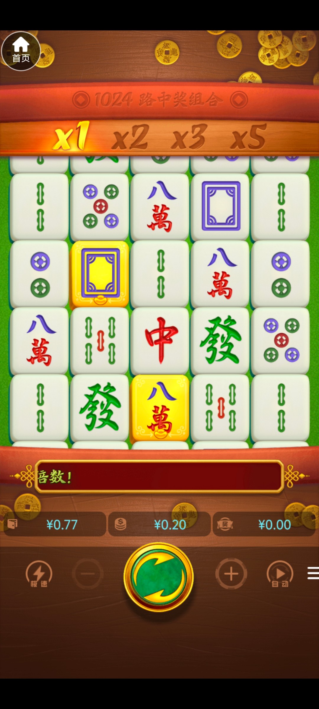 Screenshot_20250508_220509.jpg