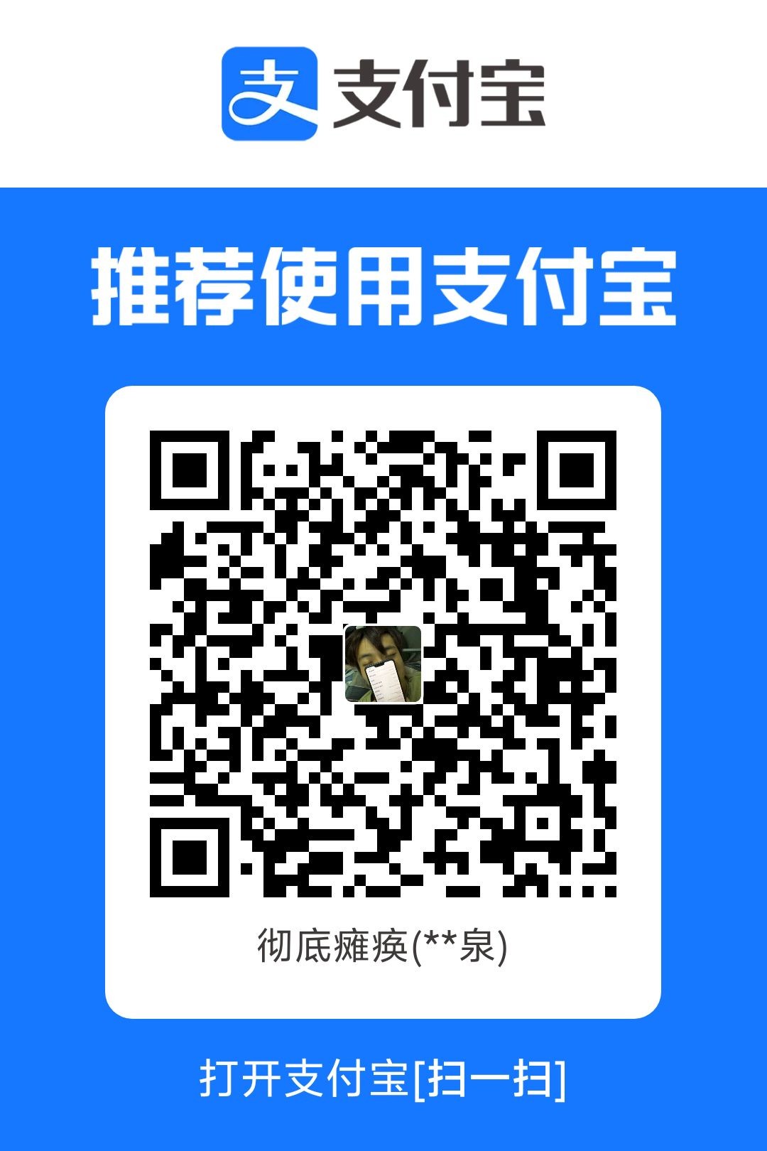 1747587623255.jpg