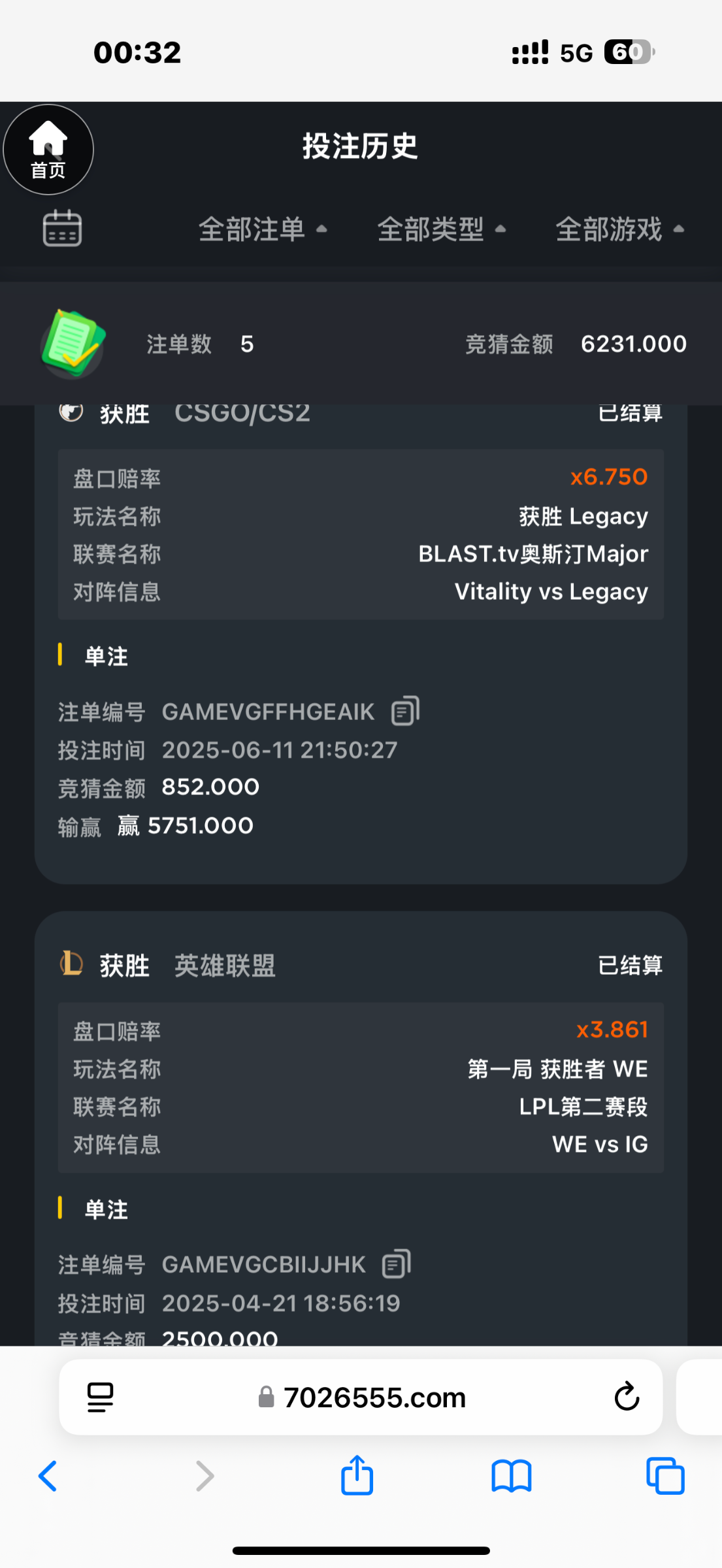 IMG_3913.png