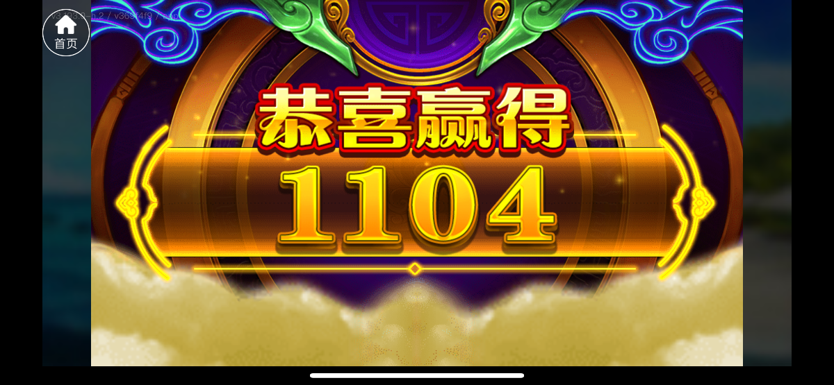 IMG_9431.png