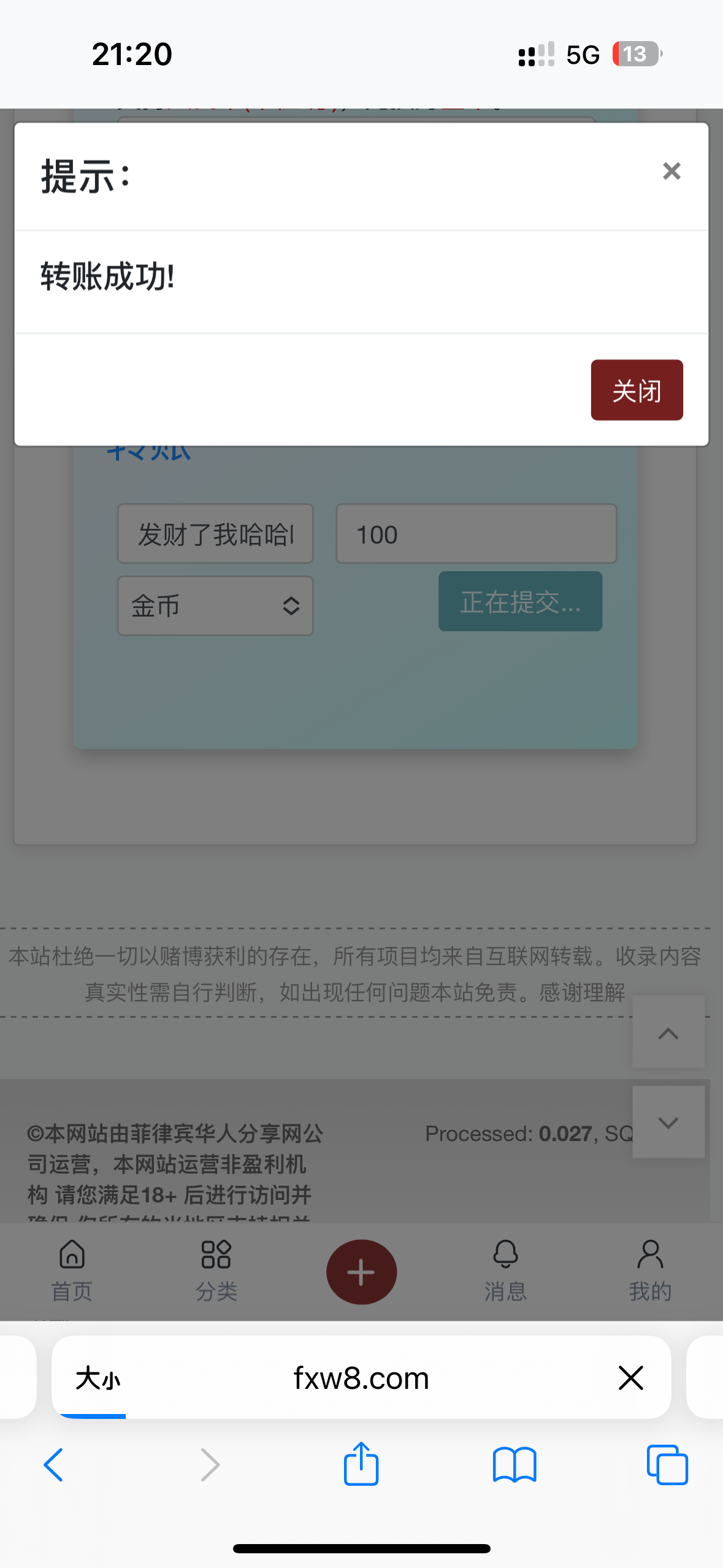 IMG_1351.png
