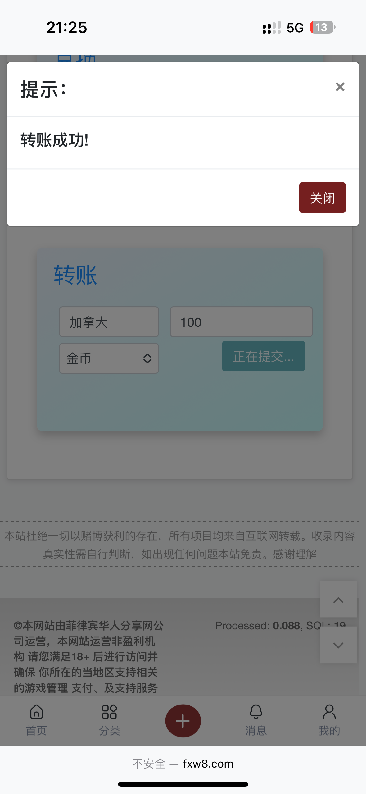 IMG_1354.png