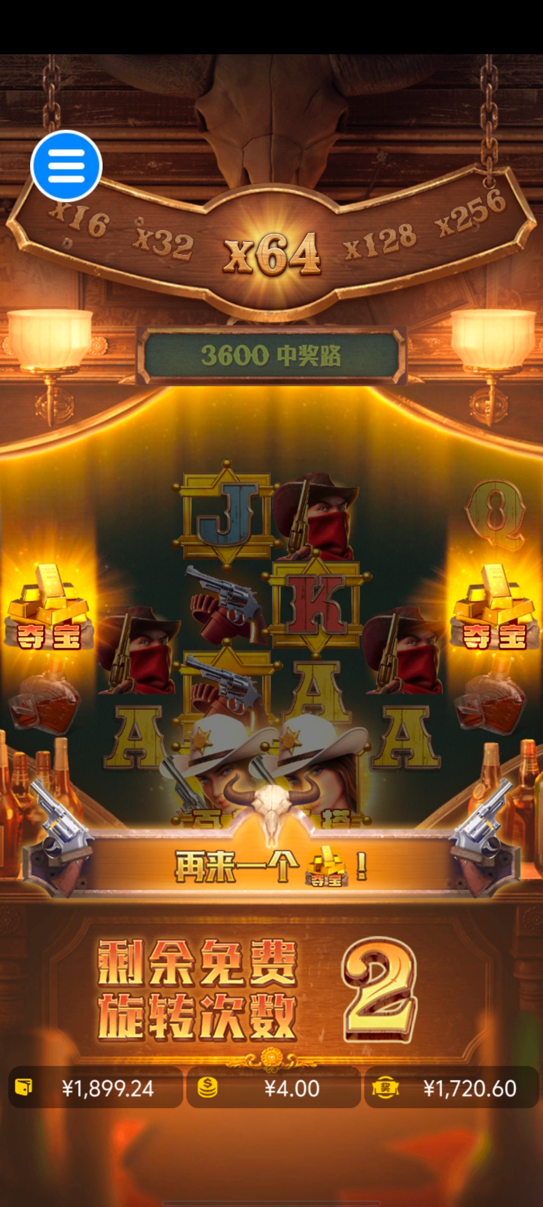 Screenshot_20250819_164757.jpg