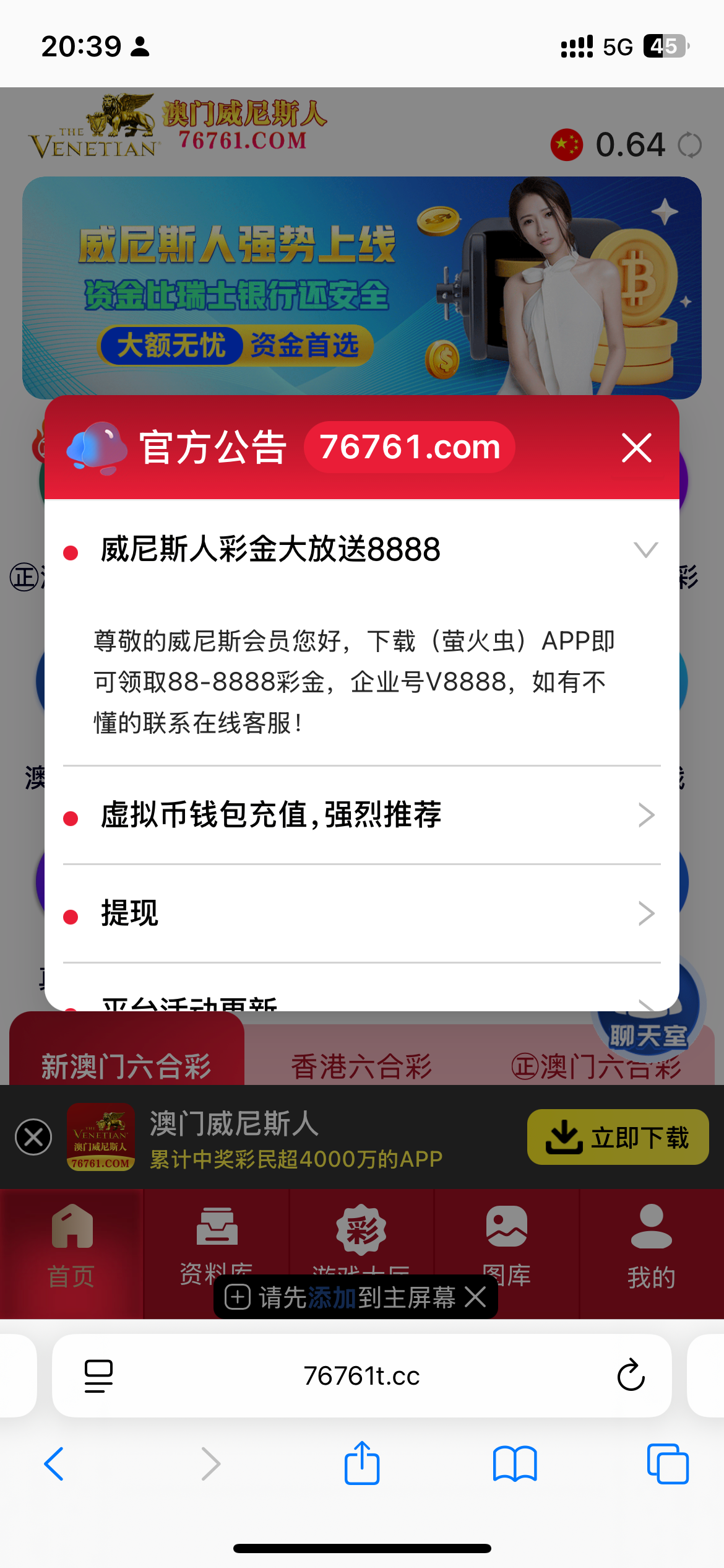 IMG_2377.png