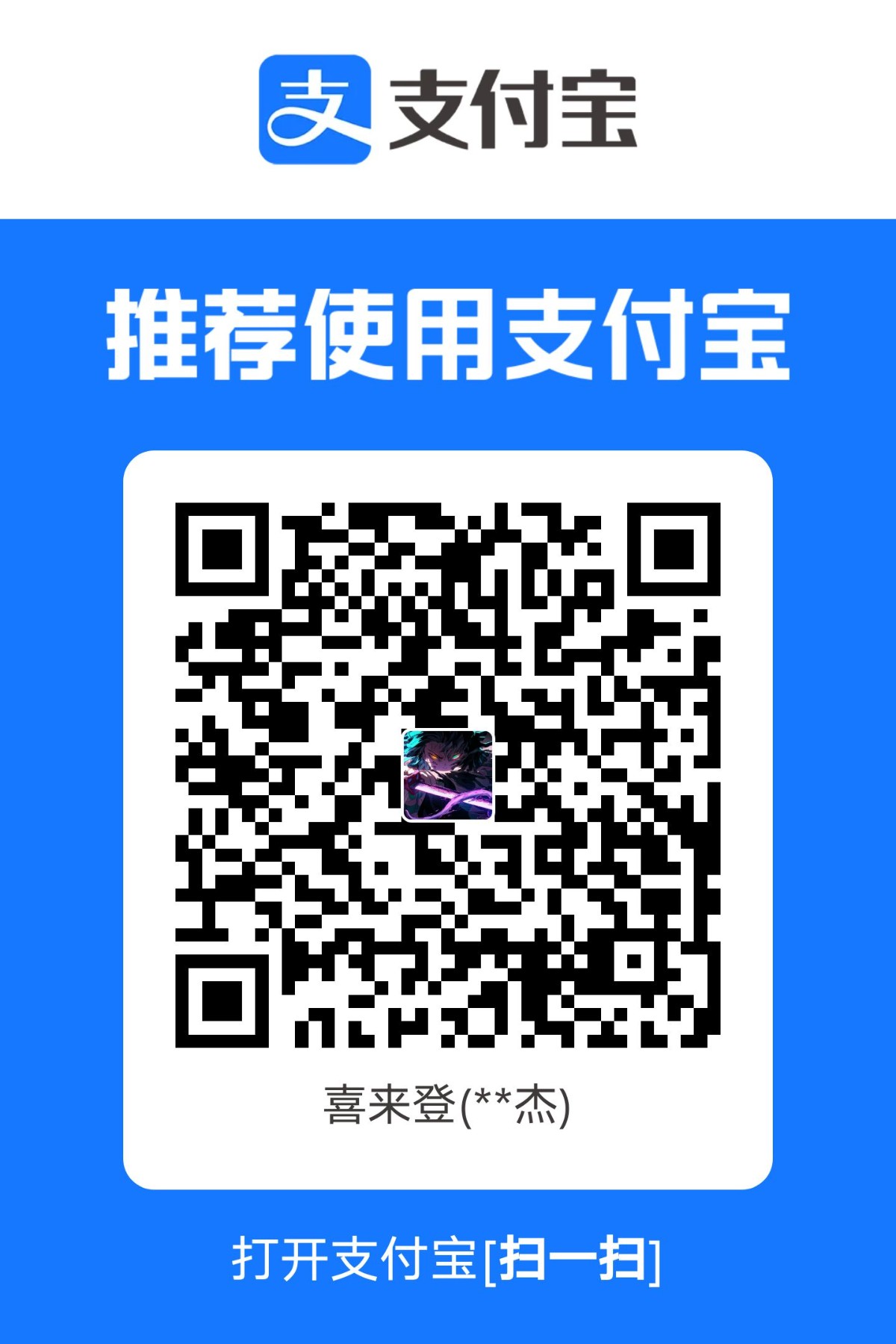 1754116863470.jpg
