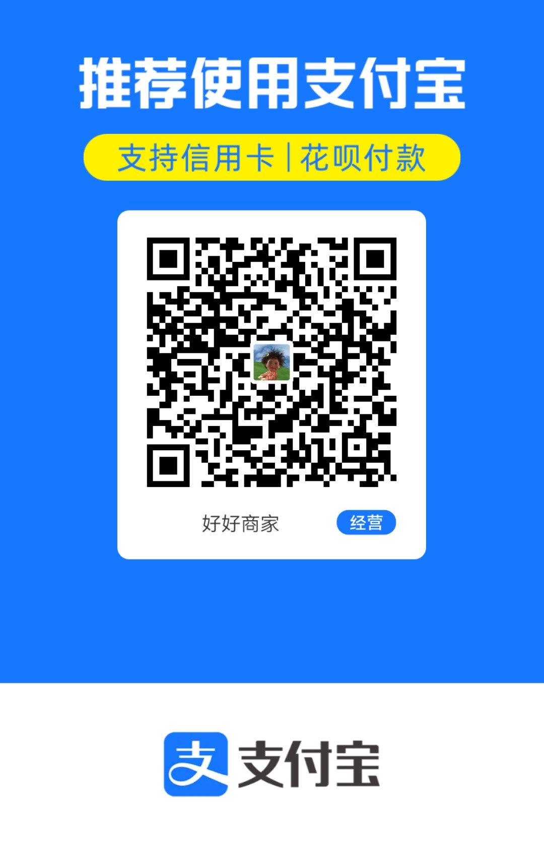 1756407491.jpg