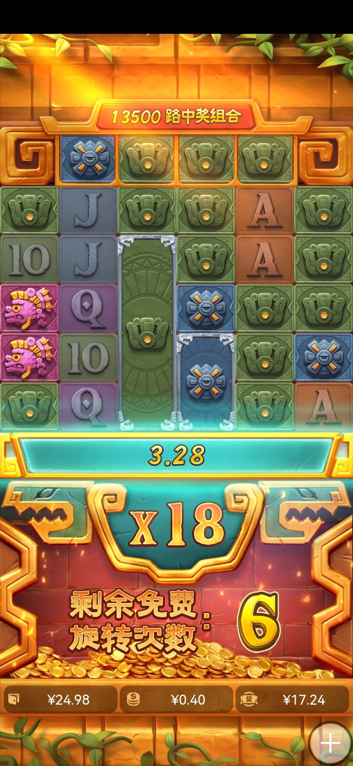 Screenshot_20250815_005745_com.tech.pujn.cash.jpg