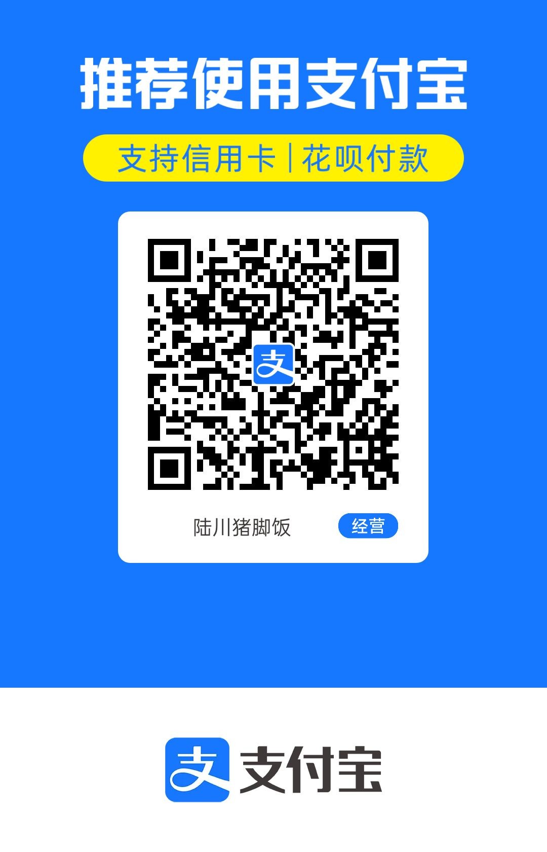 1755338086520.jpg