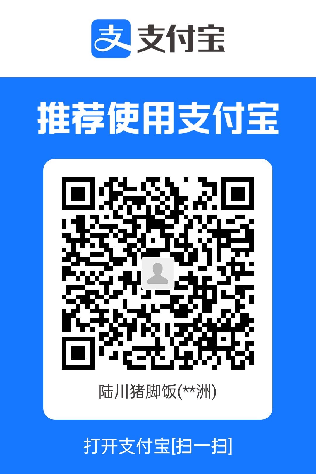 1755442832000.jpg