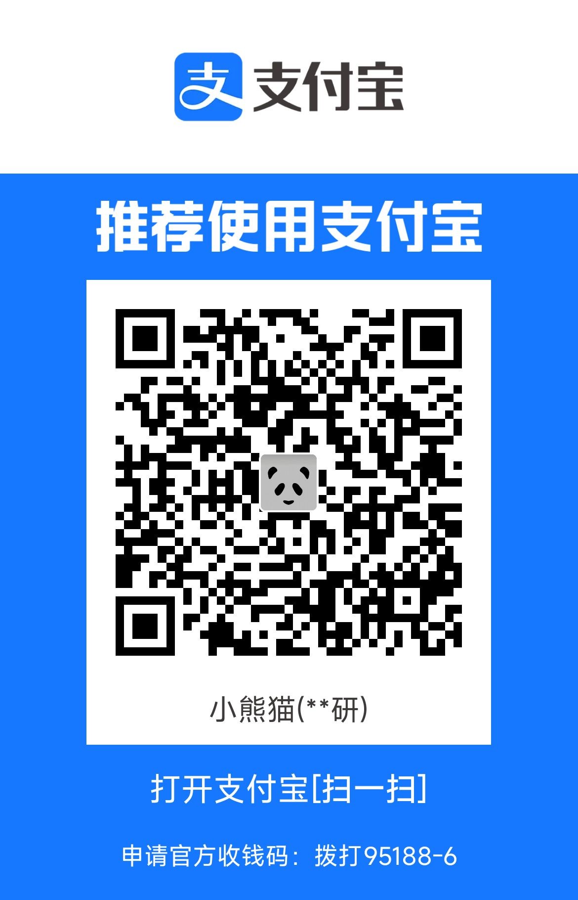 1755423901849.jpg