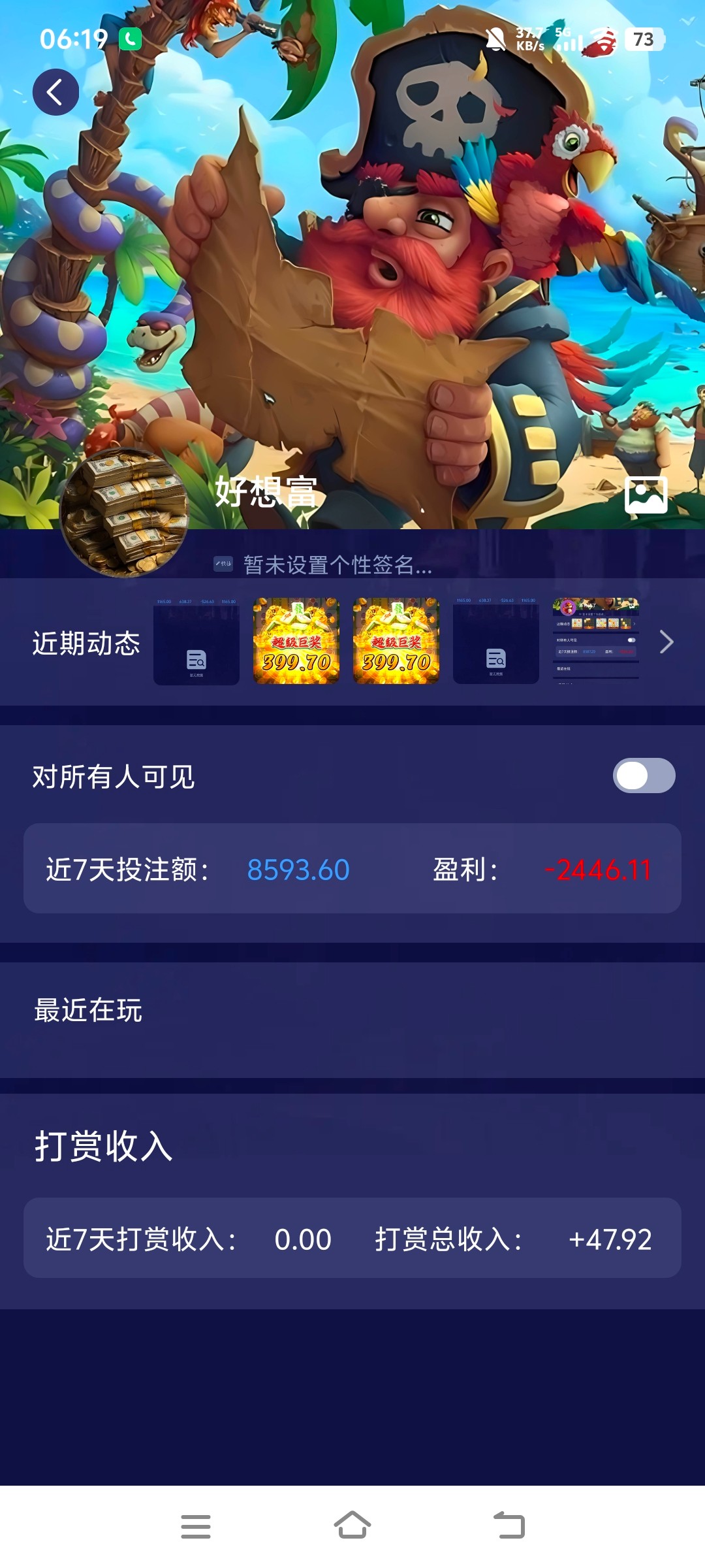 Screenshot_20250907_061944.jpg