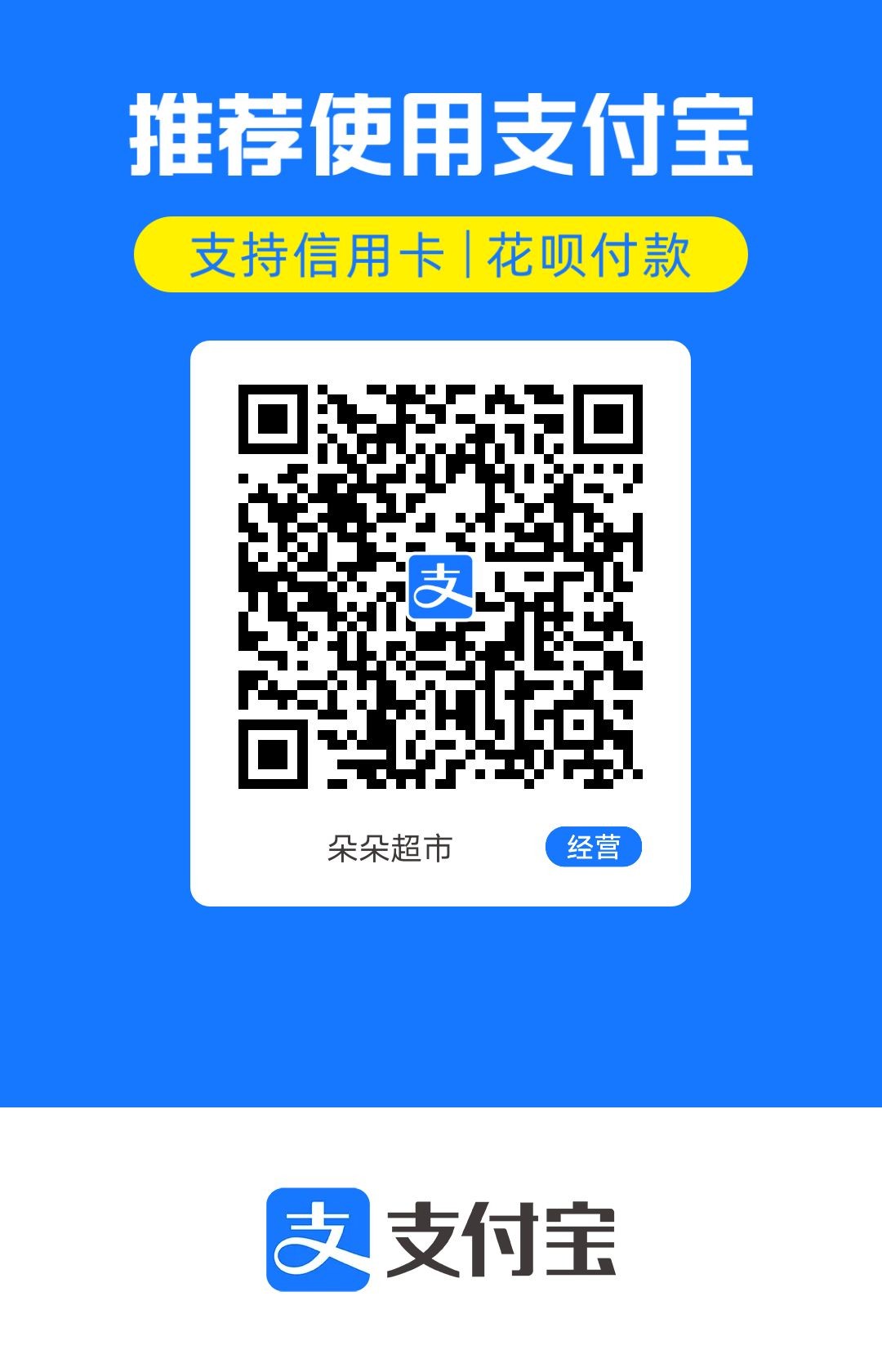 1758222457030.jpg