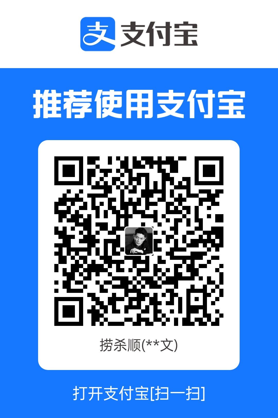 1758779712561.jpg
