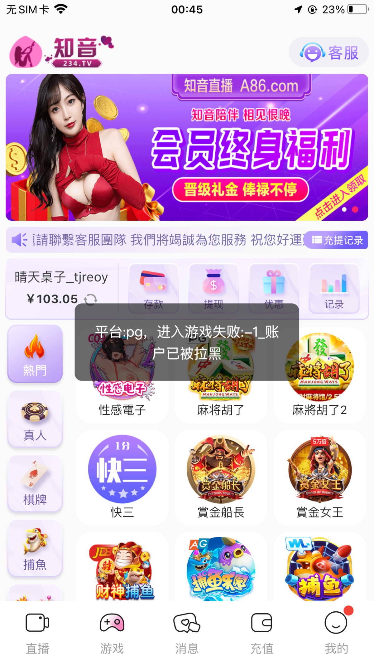IMG_0791.png