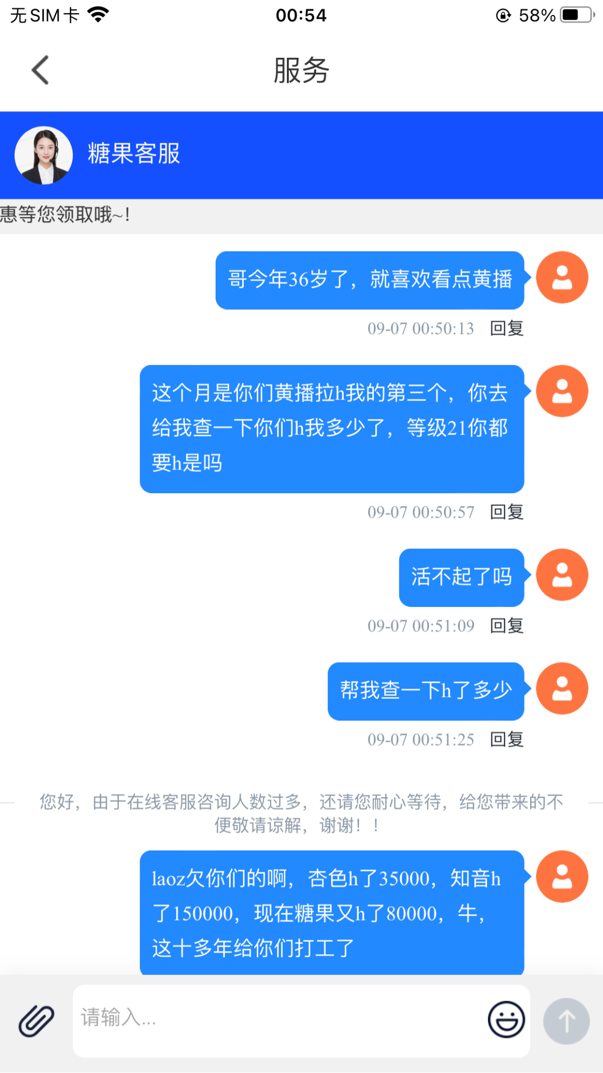 IMG_0802.png