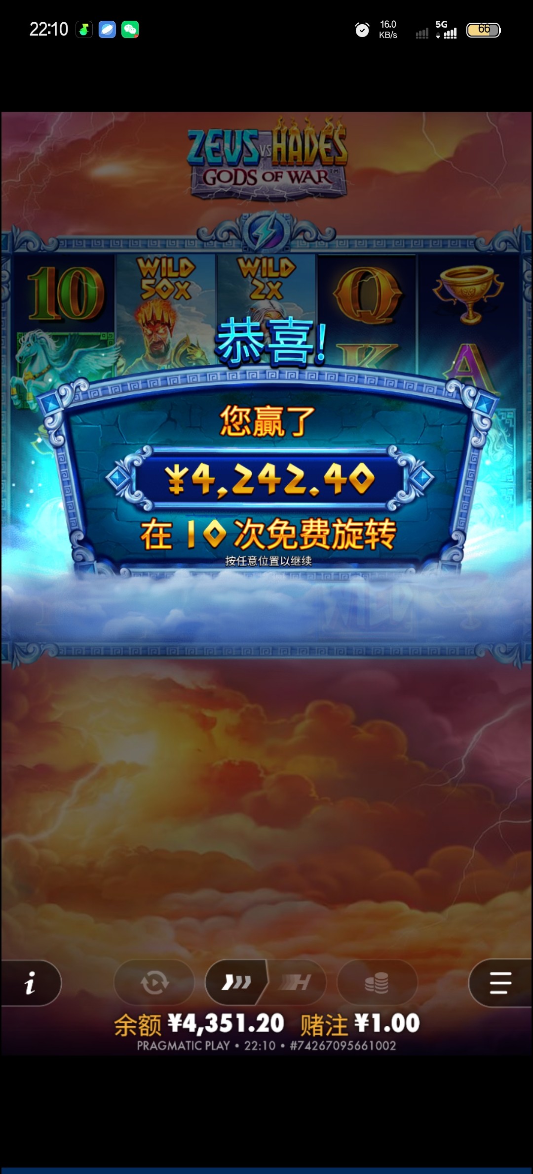 Screenshot_20250918_221011.jpg