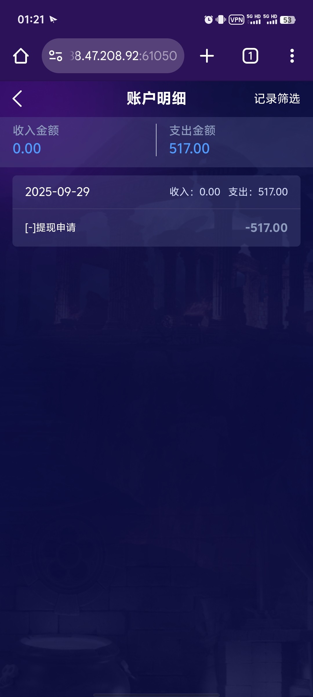 Screenshot_20250929_012106.jpg