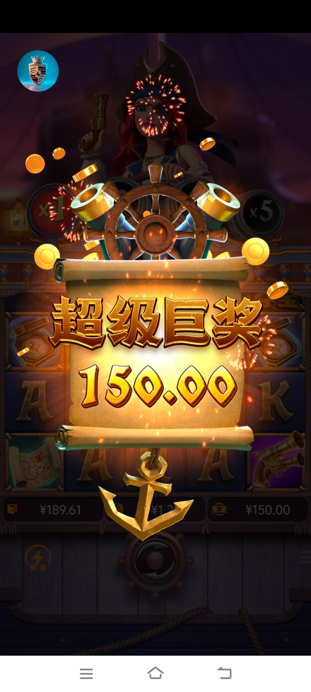 Screenshot_20251013_205656.jpg