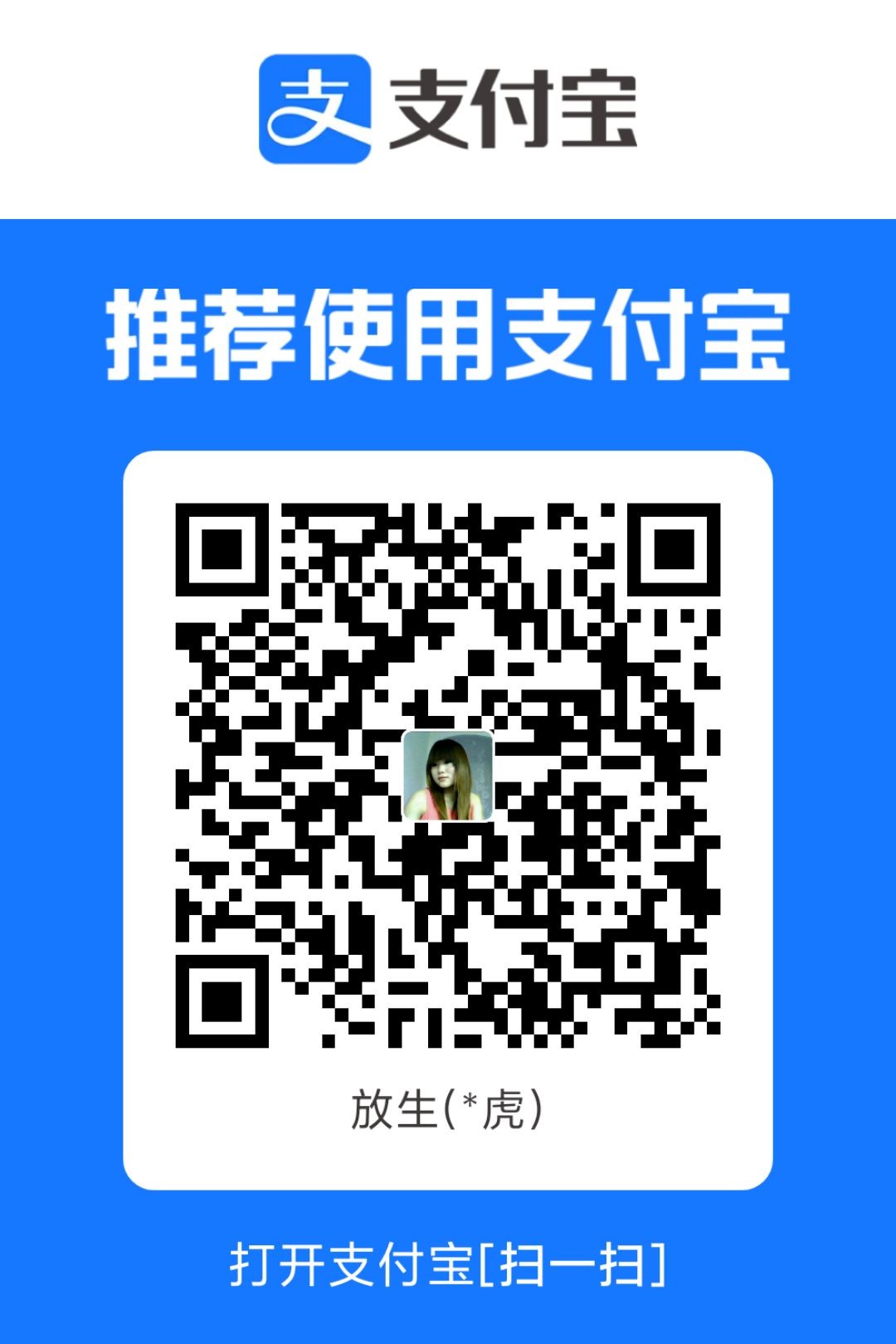 1747677056181.jpg