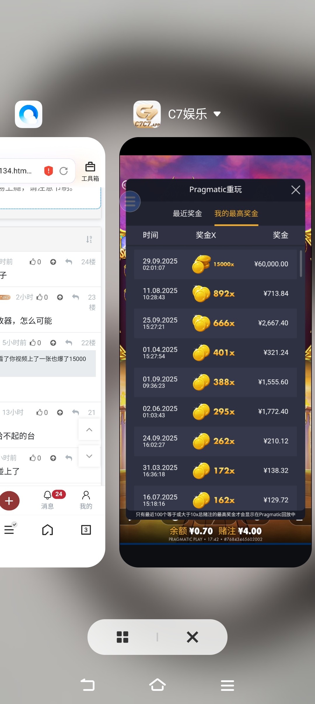 Screenshot_20251019_174224.jpg