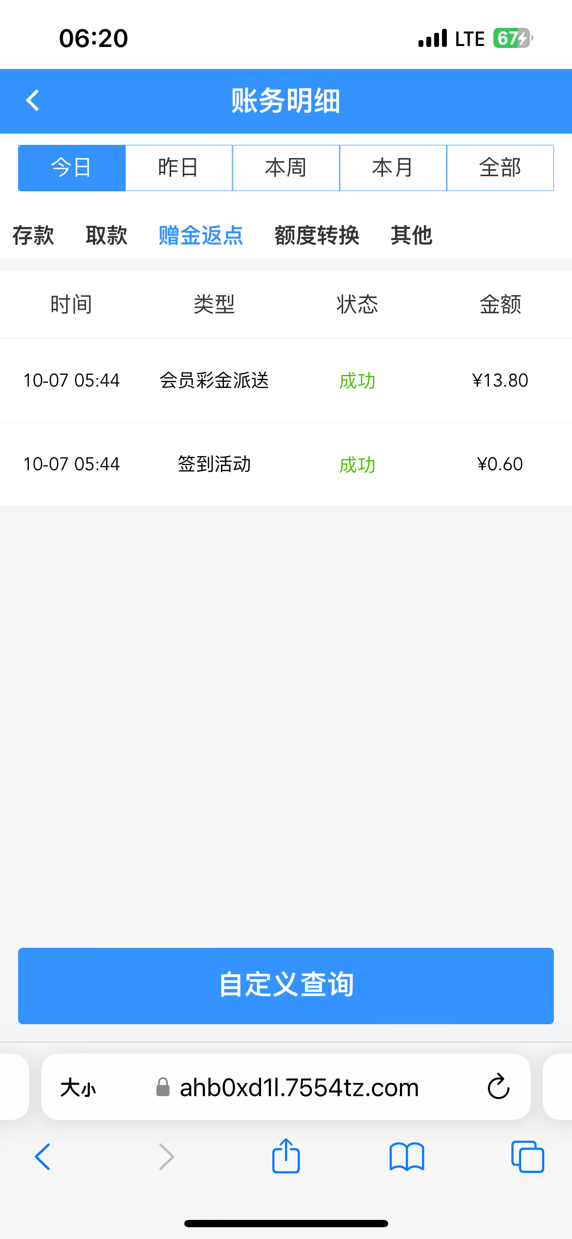 IMG_4935.png