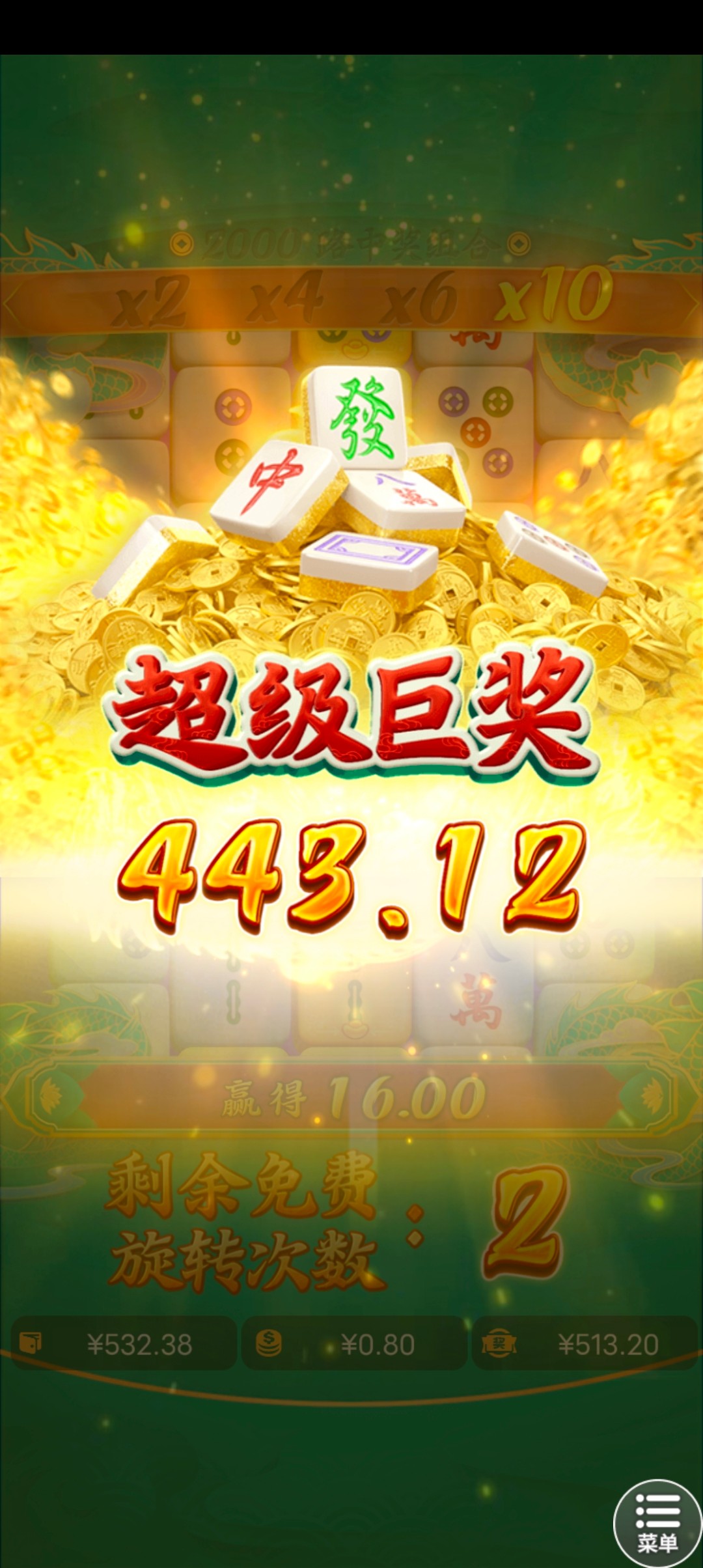 Screenshot_20251003_164458.jpg