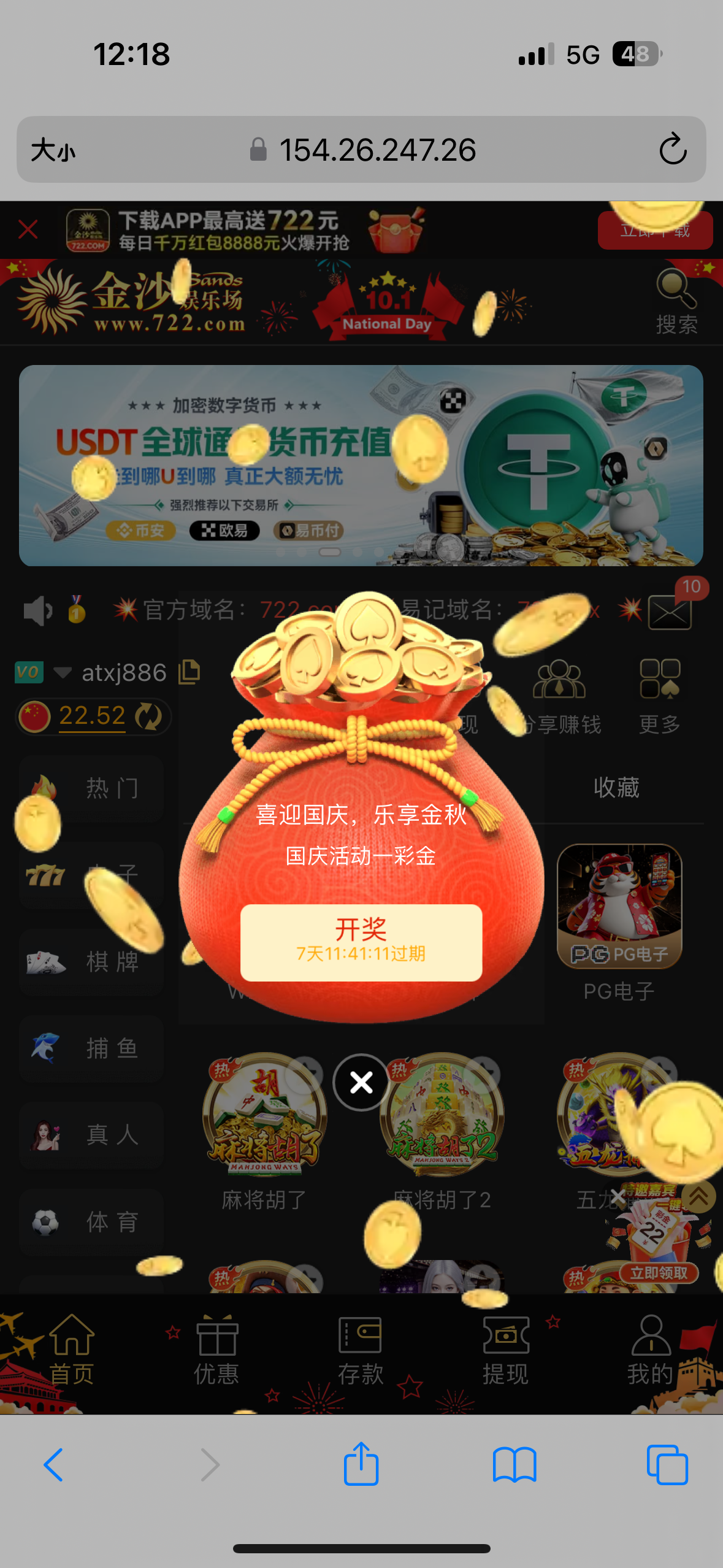 IMG_4622.png