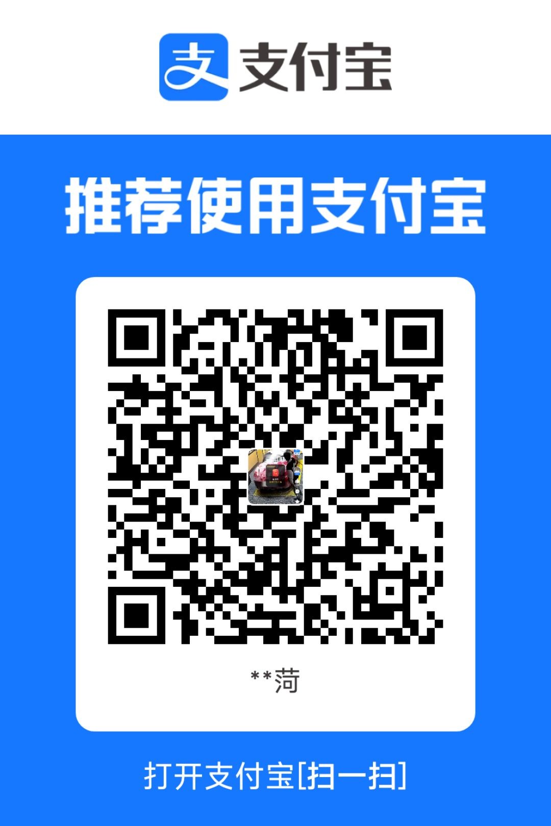 1760541408123.jpg