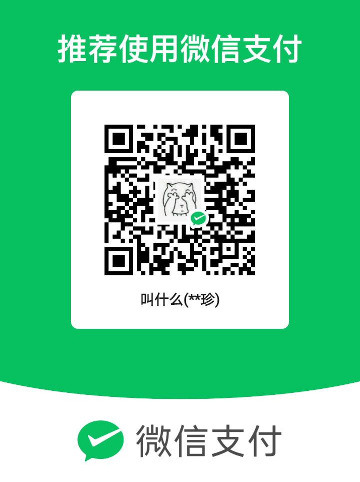 mm_facetoface_collect_qrcode_1757542409276.png