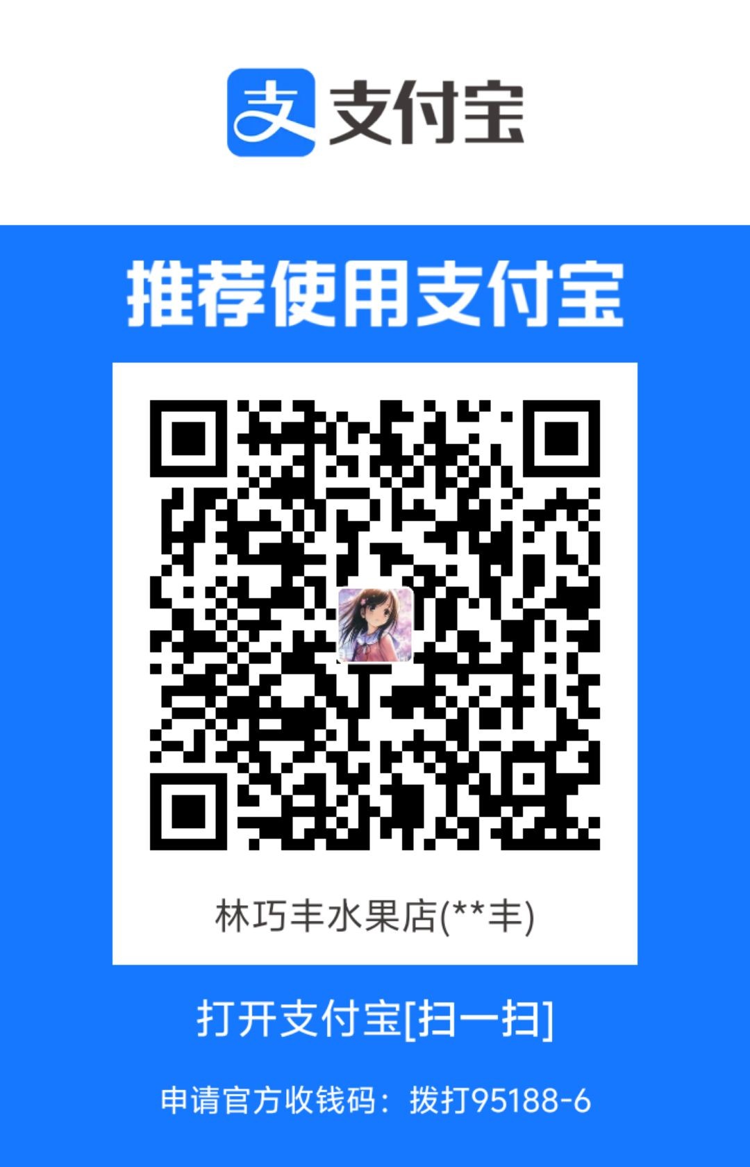 1760465184044.jpg