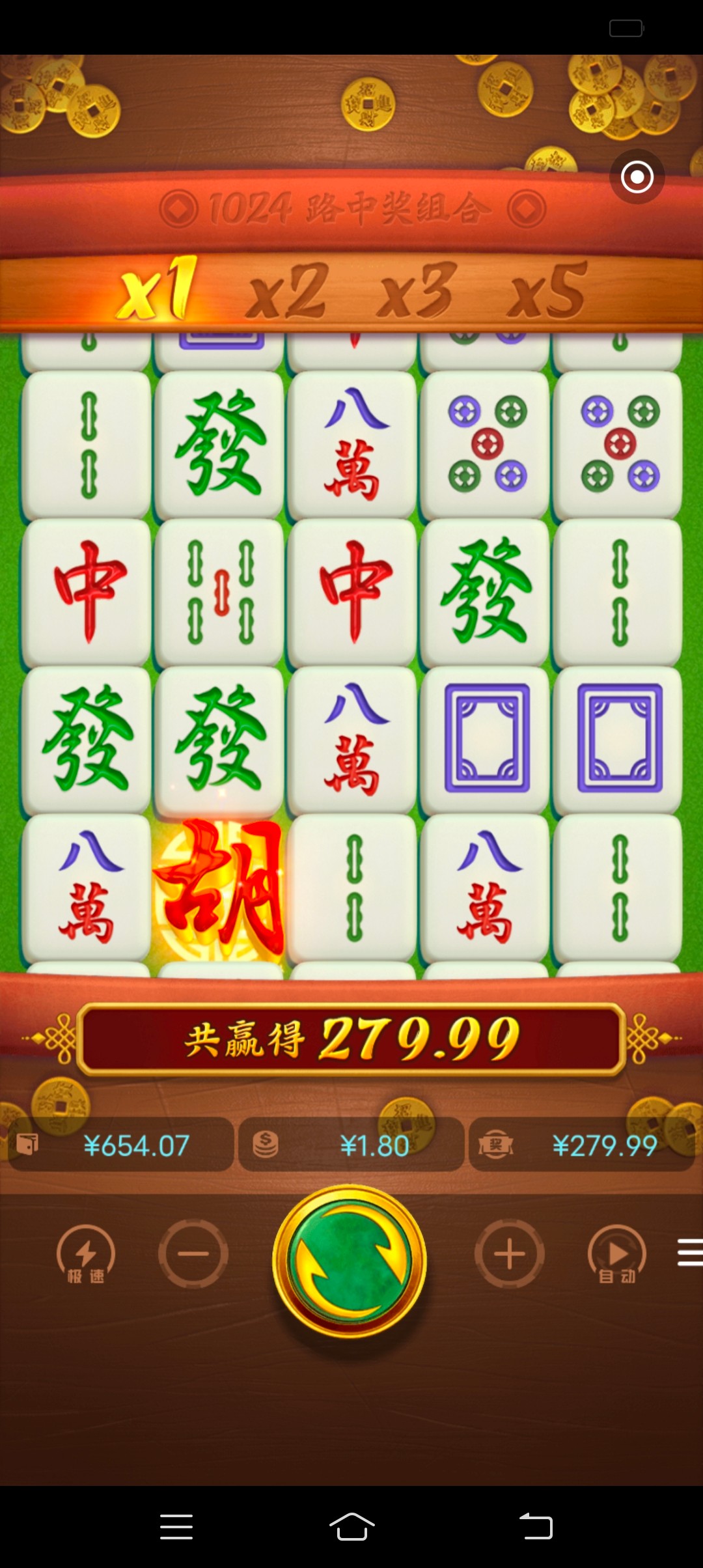 Screenshot_20251009_123211.jpg