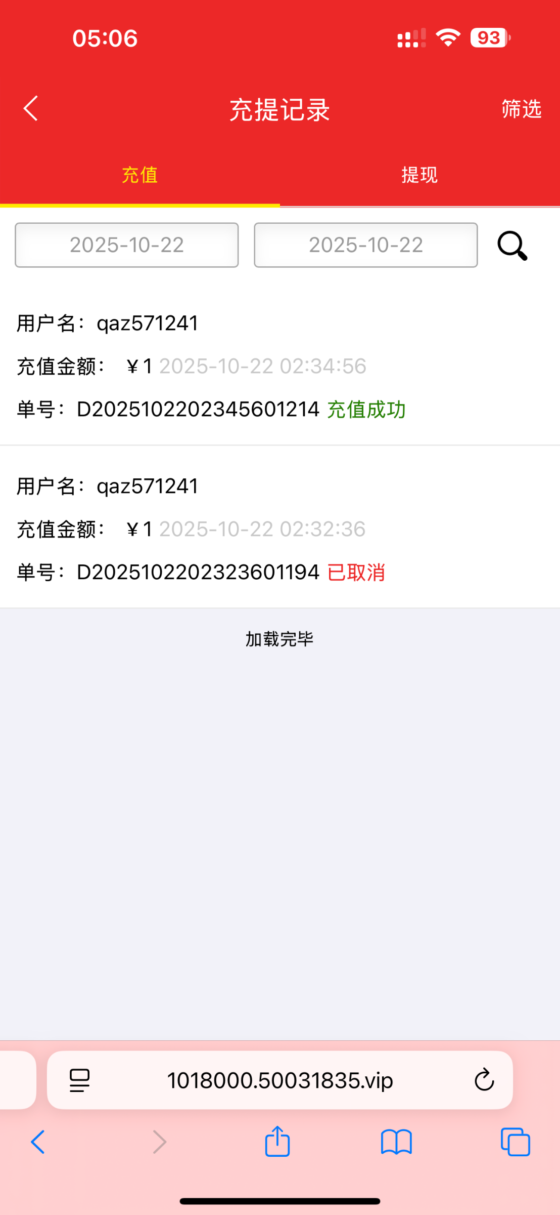 IMG_2313.png