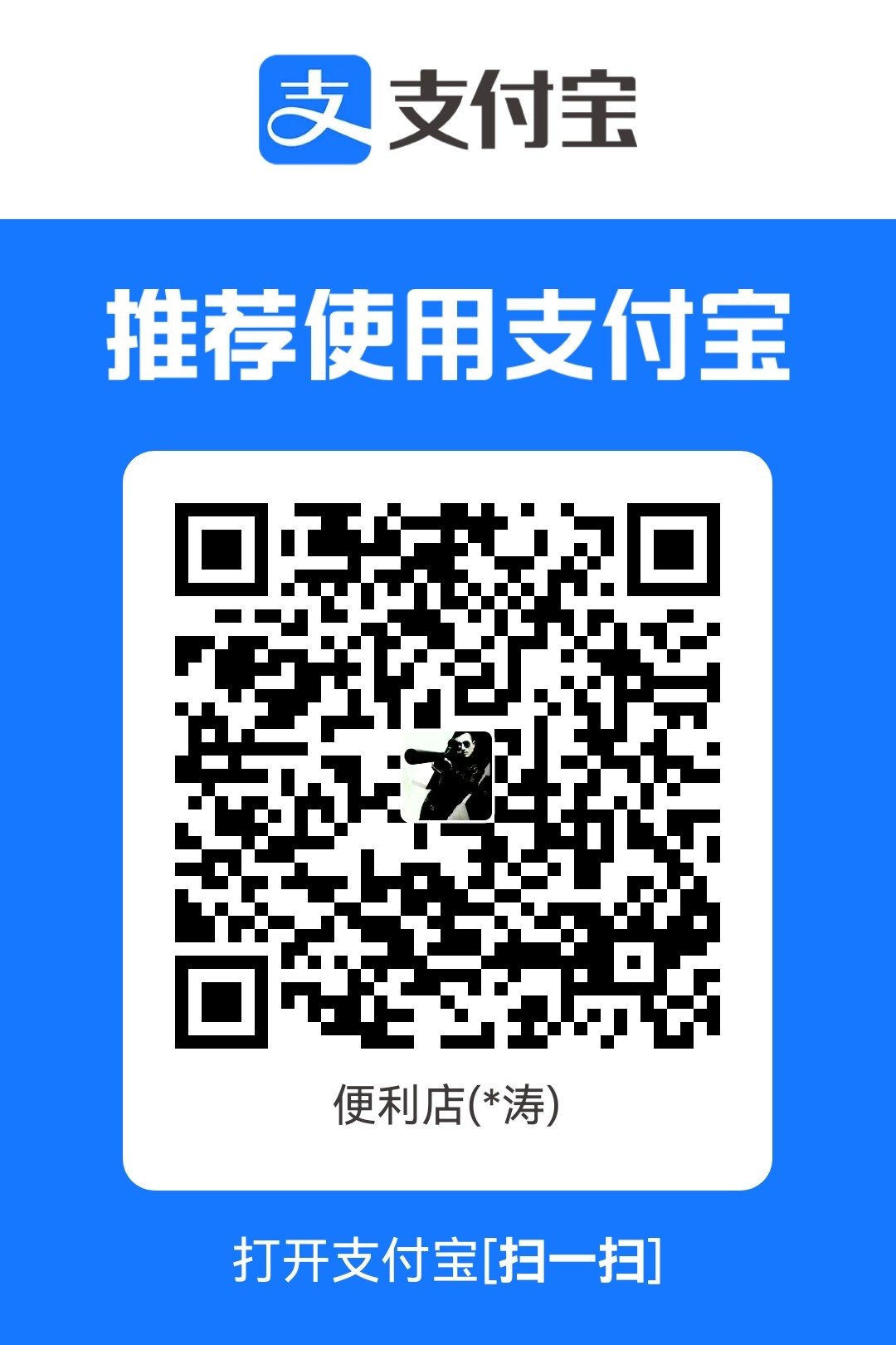1749135211.jpg
