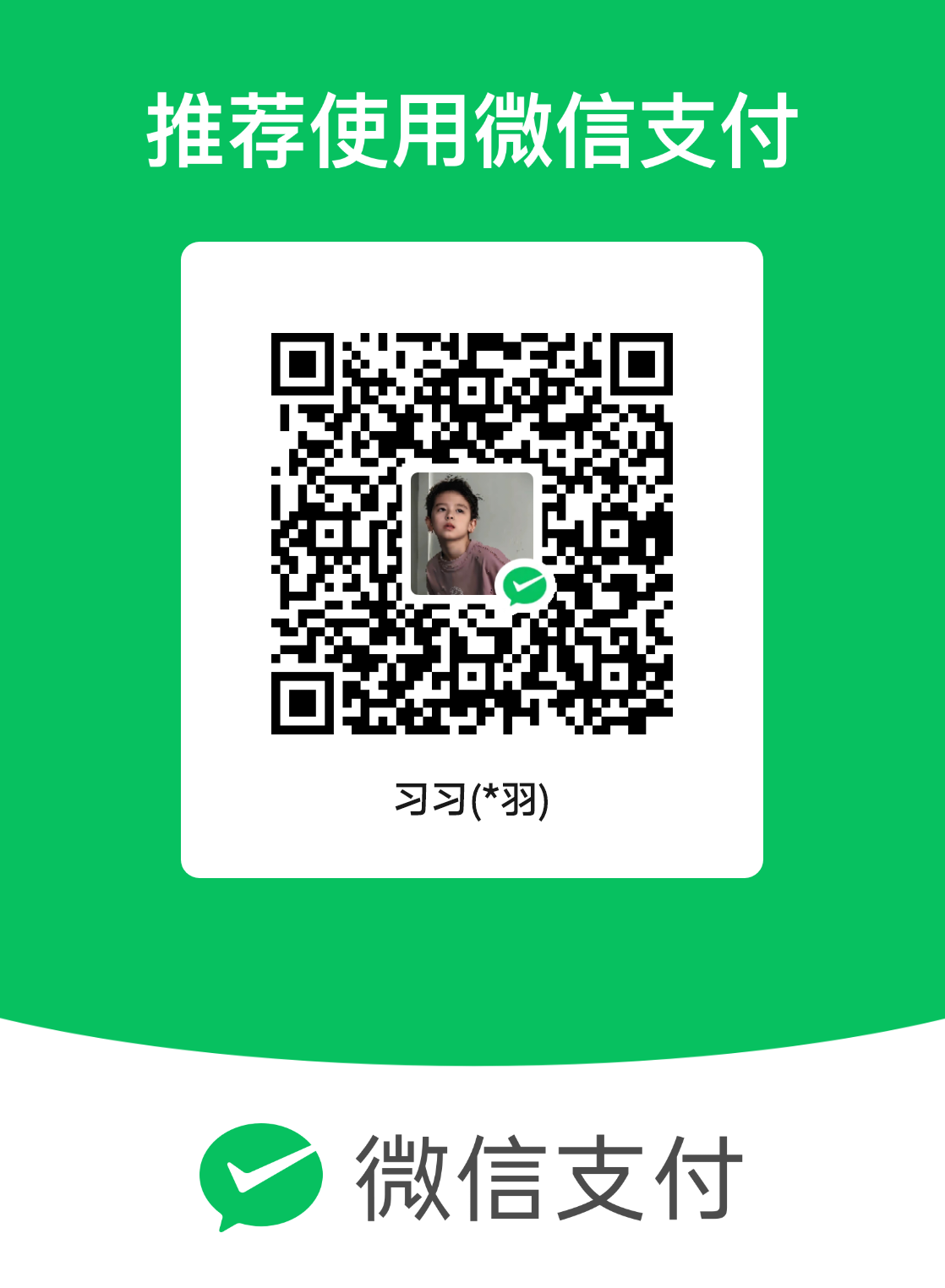 mm_facetoface_collect_qrcode_1761056643412.png