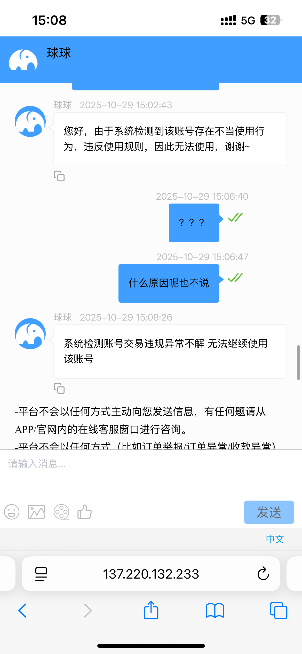 IMG_0751.png