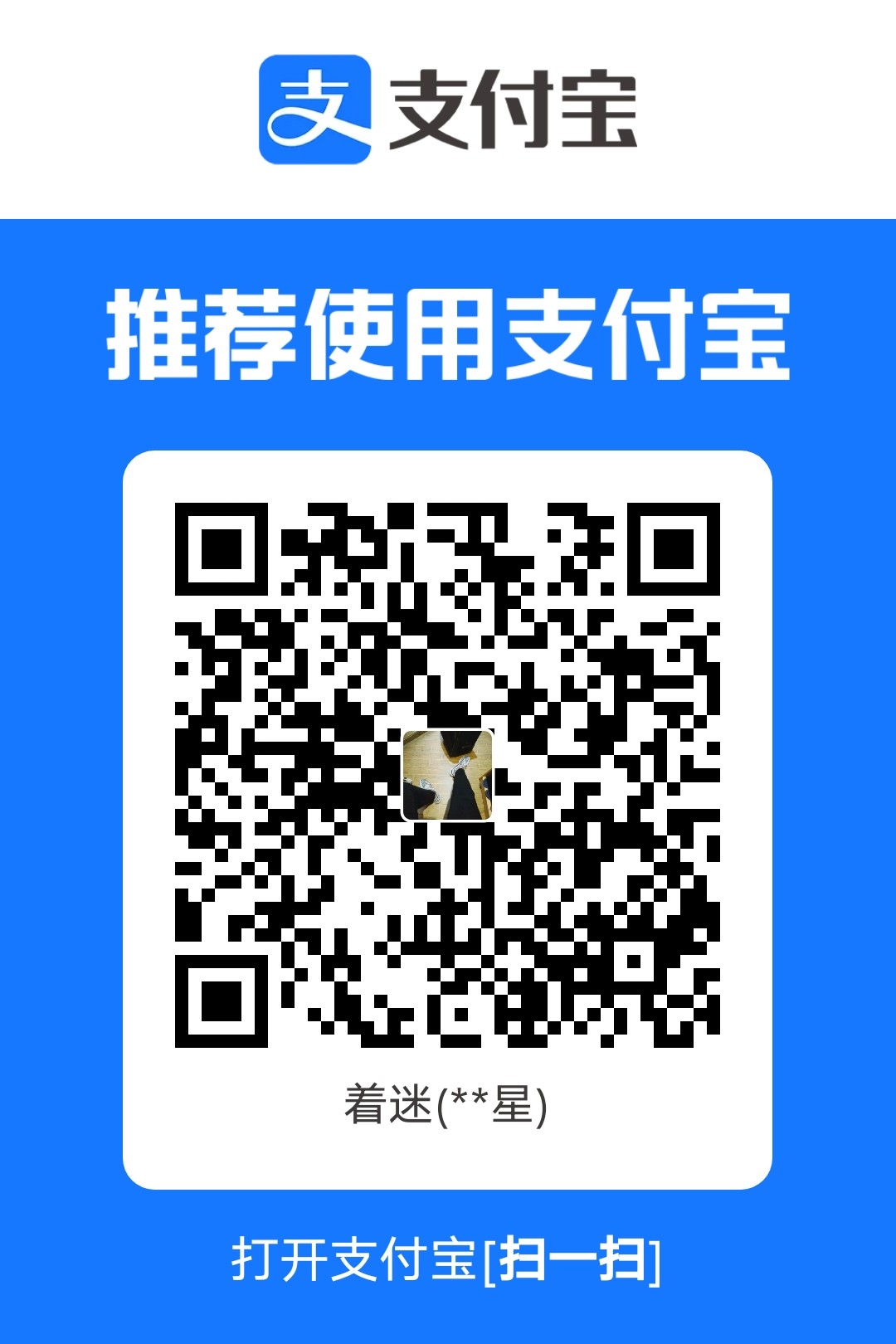 1760310309.jpg