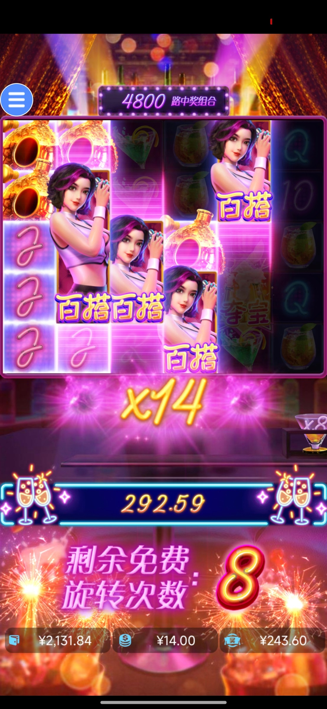 Screenshot_2025-10-09-00-20-05-206_com.vhjz38zzzpo.zhhj378z89ahz.jpg