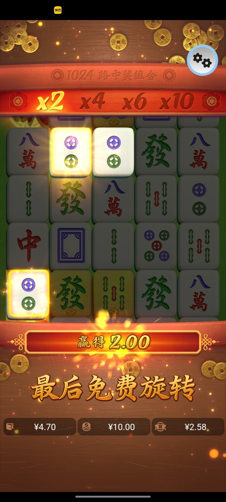 Screenshot_2025-10-17-11-55-47-42_ecf643ffd60a1d2e03fc0fb47940ea64.jpg